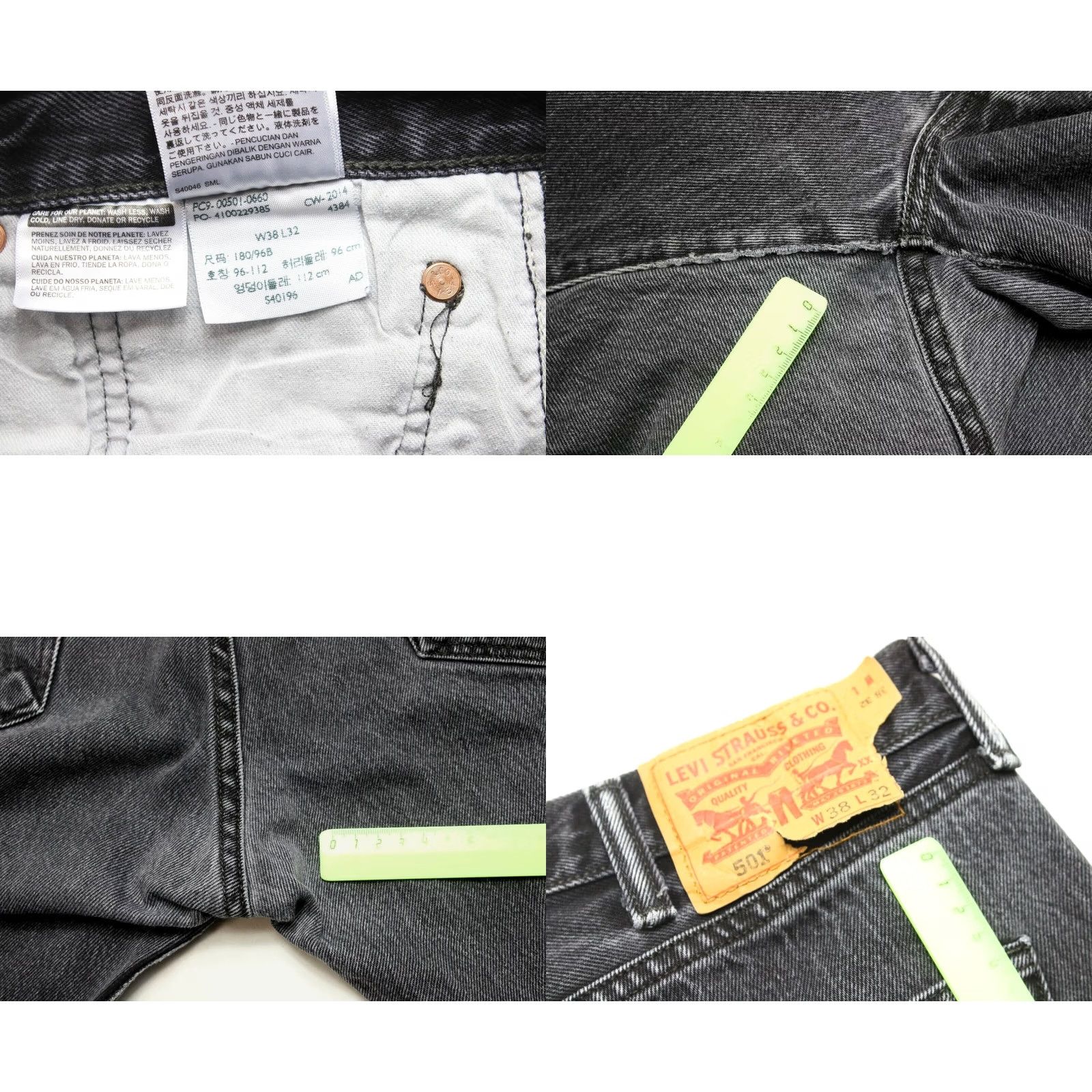 Levi's Levi's 501 Men's Jeans W38/L32 Straight Button Fly Denim Black Jeans Men Size US 38 / EU 54 - 8 Thumbnail