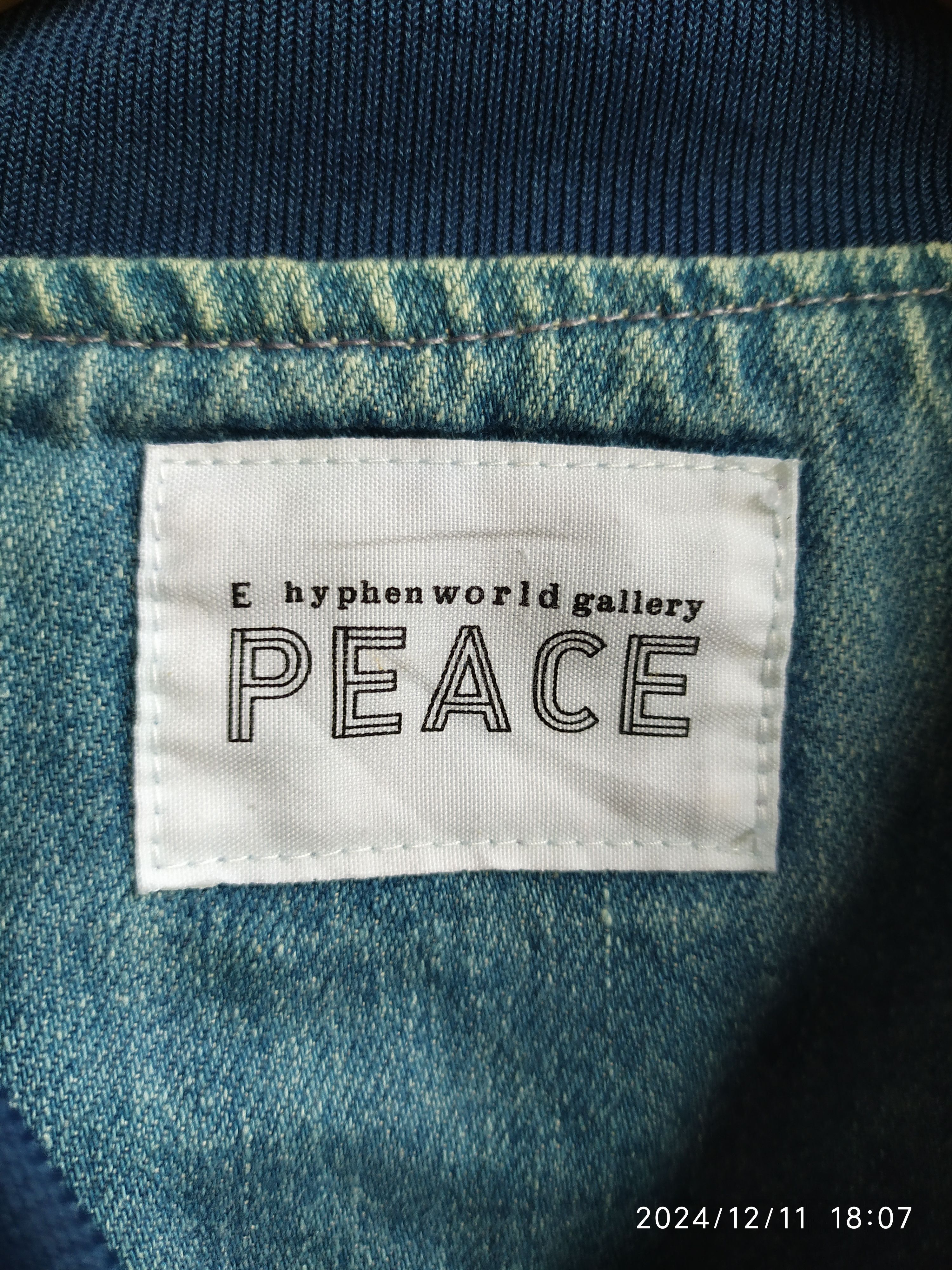 If Six Was Nine × Japanese Brand Vtg Peace By E Hyphen Distressed Denime jacket Size US M / EU 48-50 / 2 - 7 Thumbnail