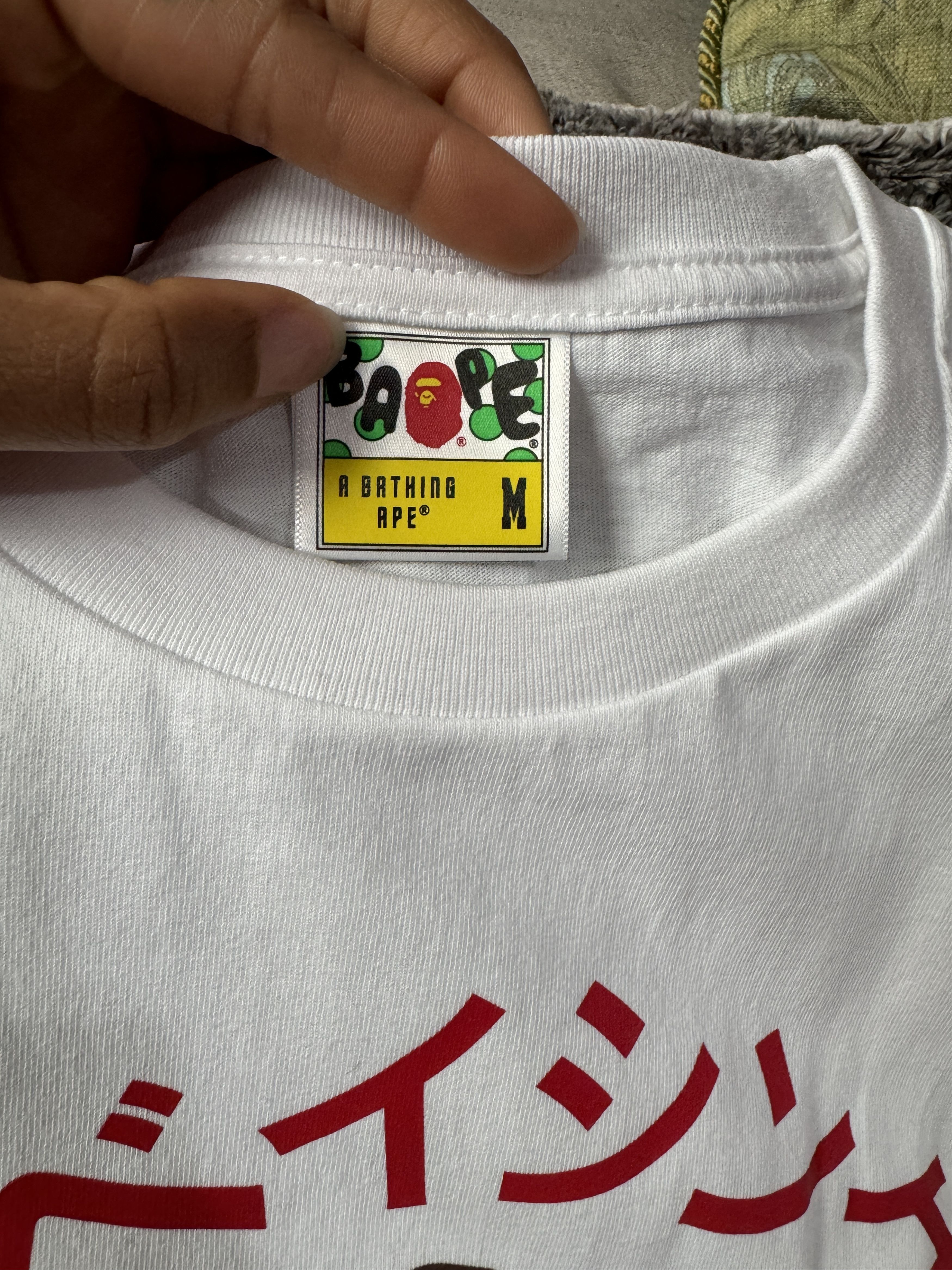 Bape Japan City College Tee Size US M / EU 48-50 / 2 - 5 Thumbnail