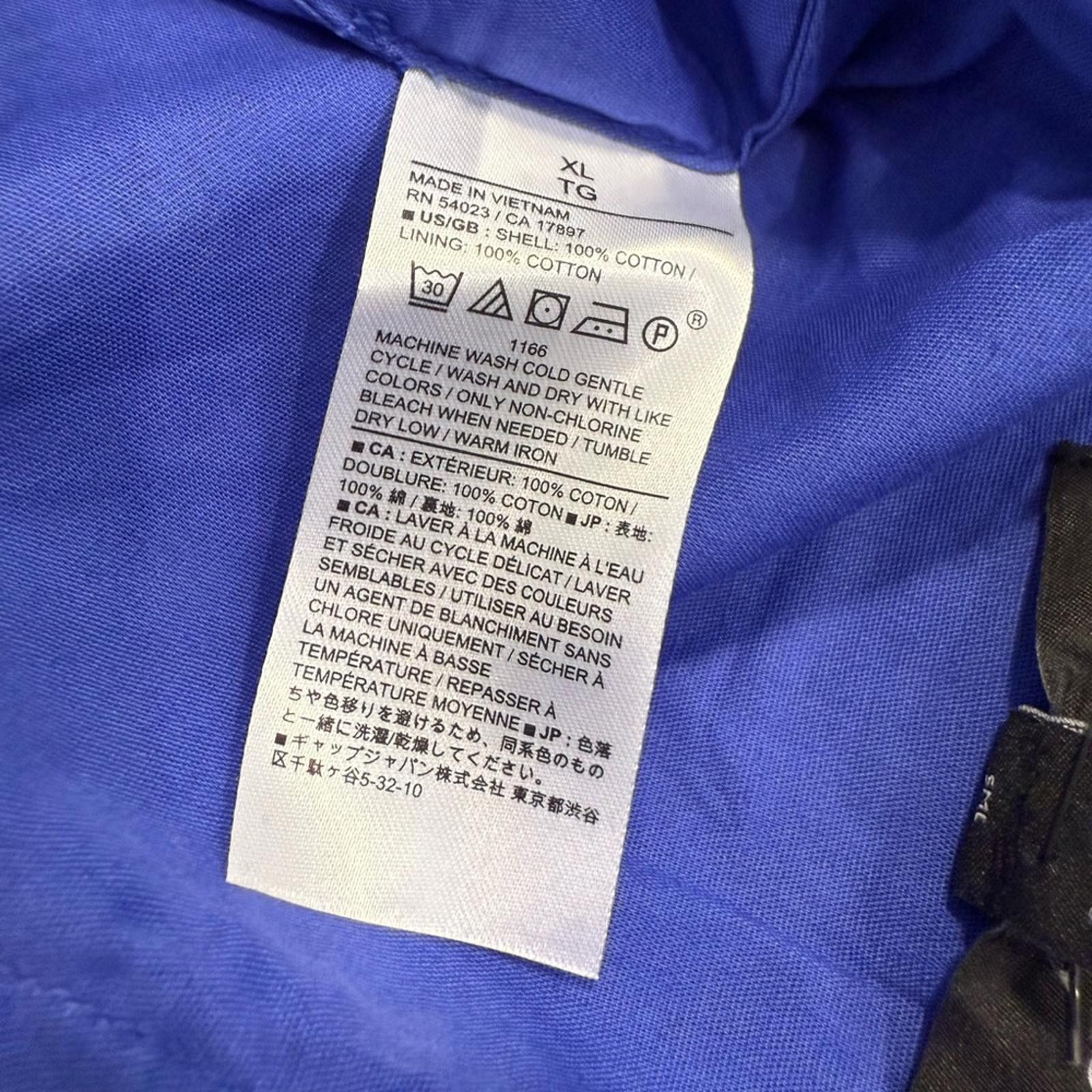 Other Banana Republic Factory blue crop top ruched back SZ XL Size XL / US 12-14 / IT 48-50 - 8 Thumbnail