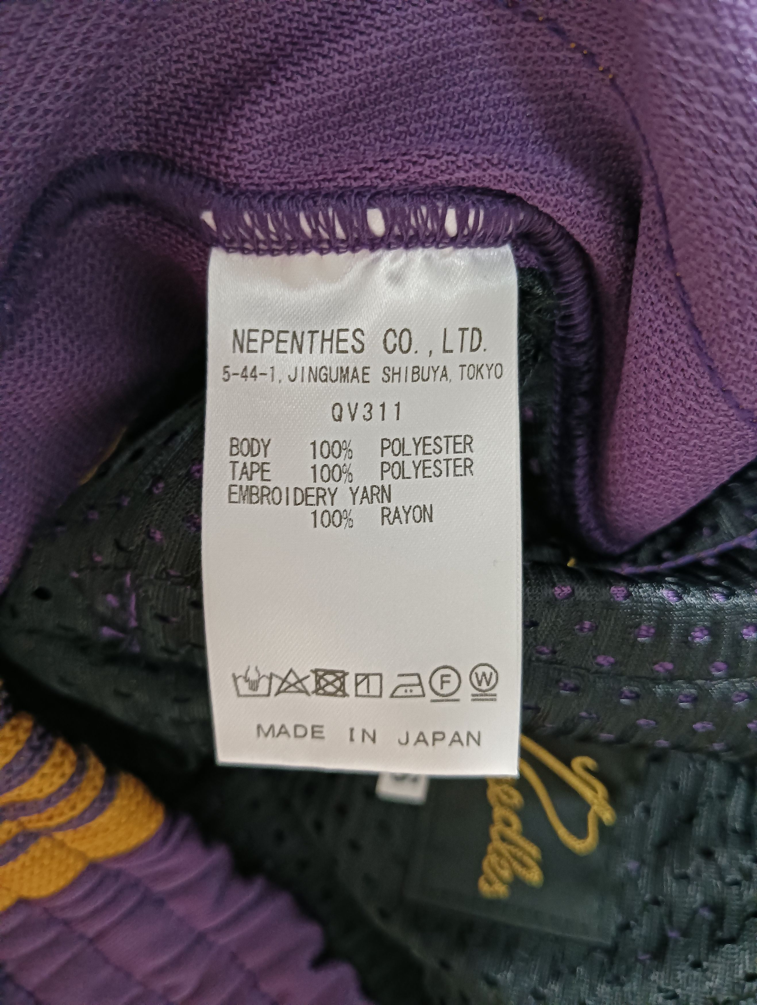Needles H.D Track Pants Size US 28 / EU 44 - 5 Thumbnail