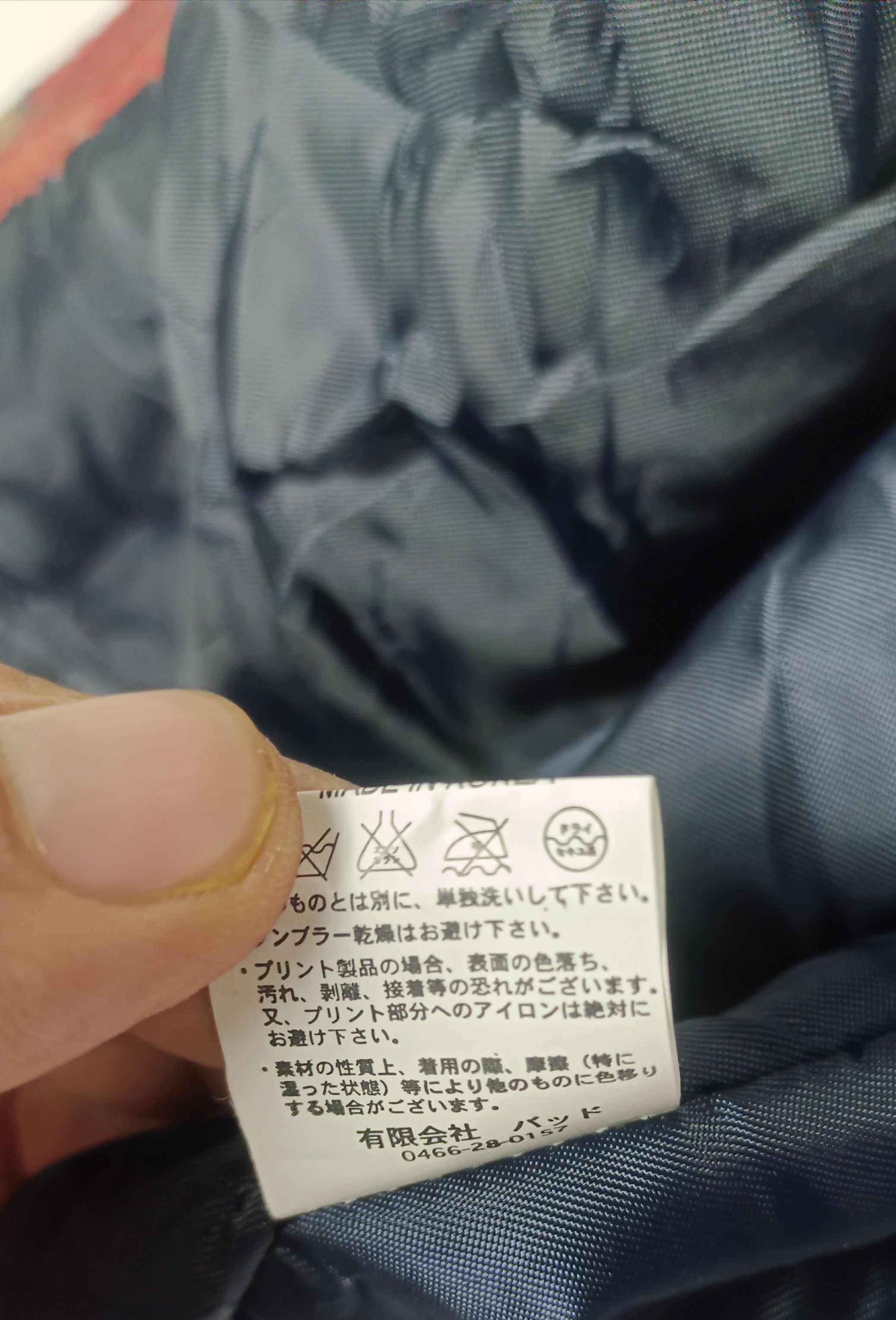 Japanese Brand Stevie BAD Super Underground Factory Flannel Jacket Size US M / EU 48-50 / 2 - 10 Thumbnail