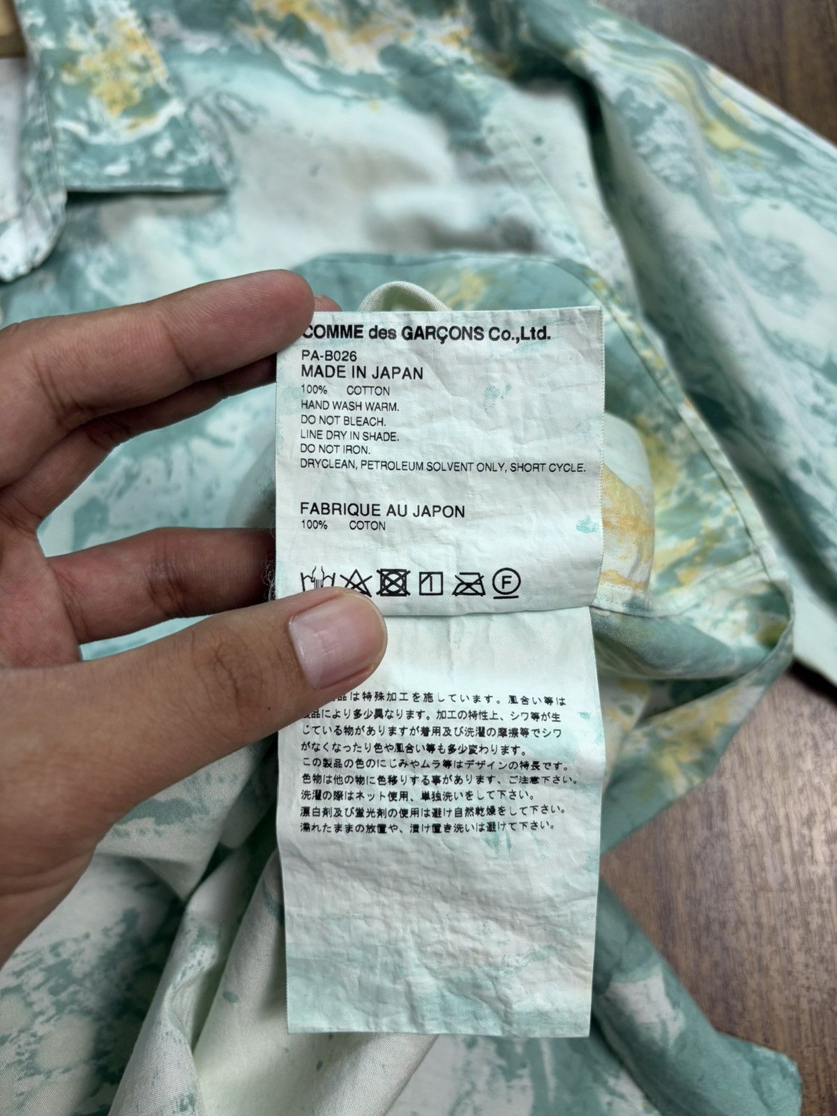 Comme des Garcons Homme Plus FREE TAX! AD2017 CDG Homme Plus Marble Print Shirt Size US S / EU 44-46 / 1 - 10 Thumbnail
