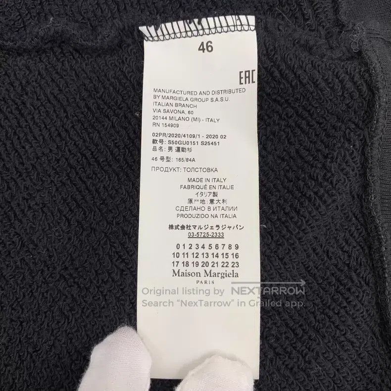 Maison Margiela Maison Margiela Black ink letter print cotton hooded long- Size L / US 10 / IT 46 - 6 Thumbnail