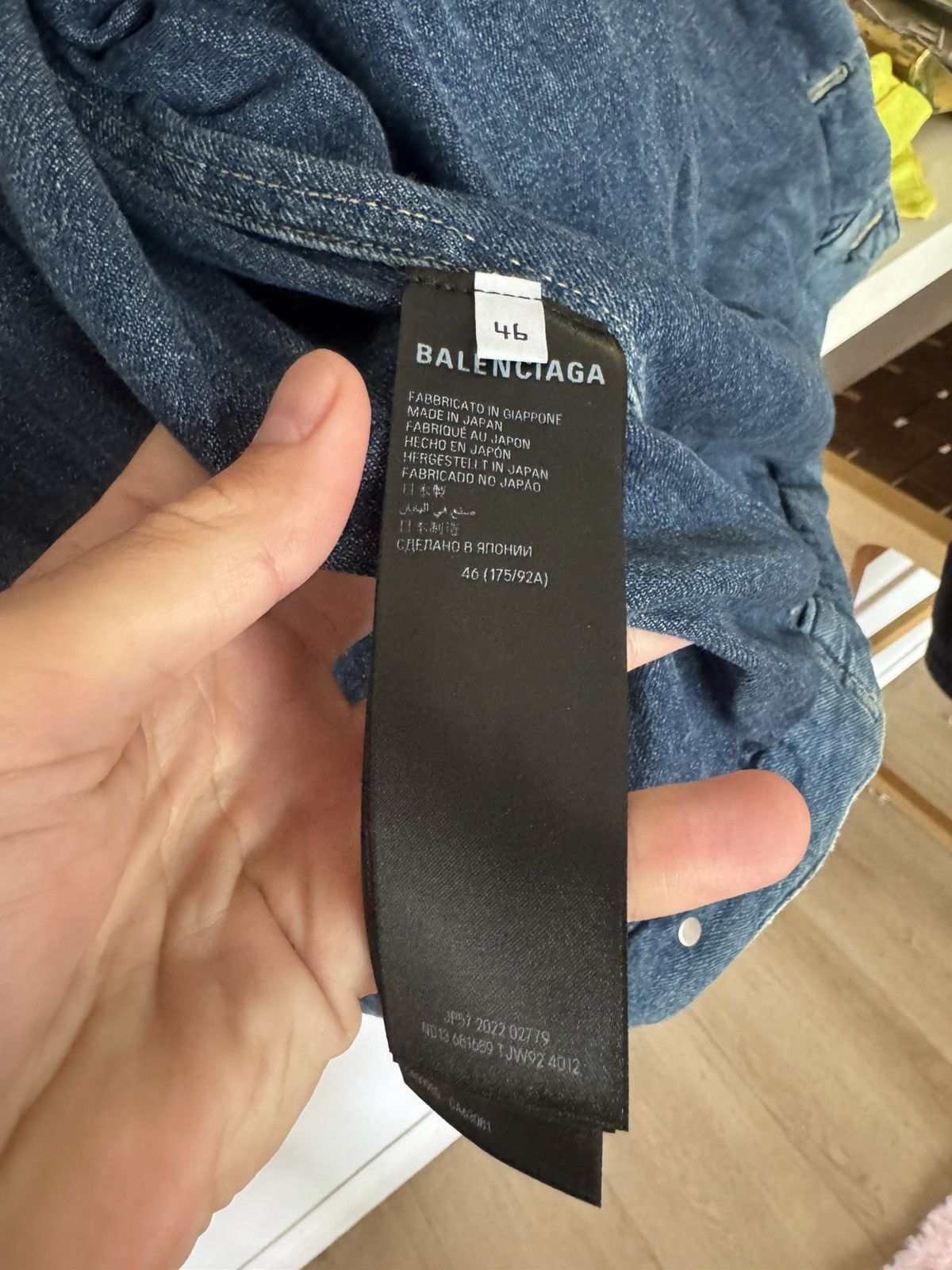 Balenciaga Padded denim jacket Size US M / EU 48-50 / 2 - 3 Thumbnail