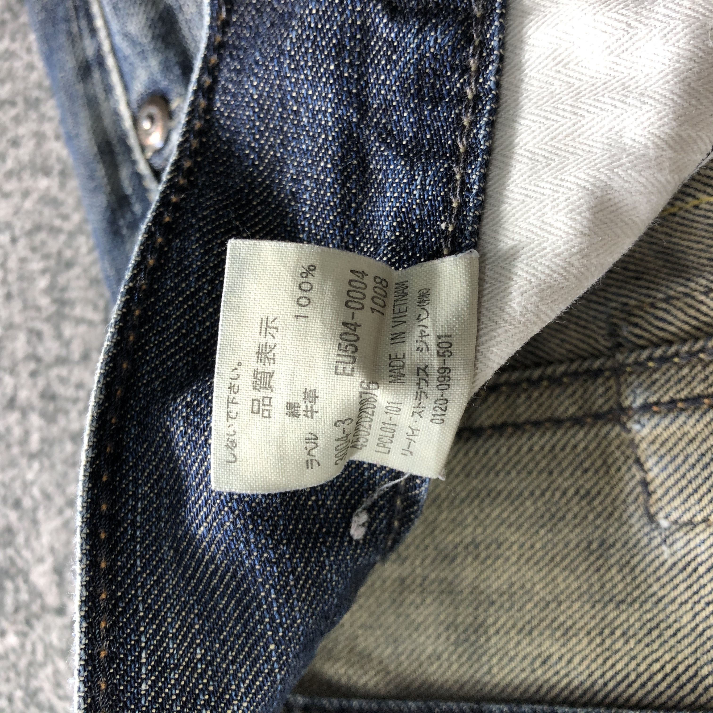 Levi's Vintage Levis Jeans 504 Distressed Denim KJ2528 Size US 30 / EU 46 - 12 Thumbnail