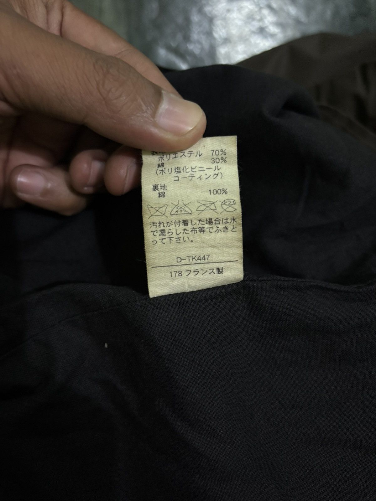 A.P.C. A.P.C Hiver Studer Coach Jacket Size US M / EU 48-50 / 2 - 16 Thumbnail
