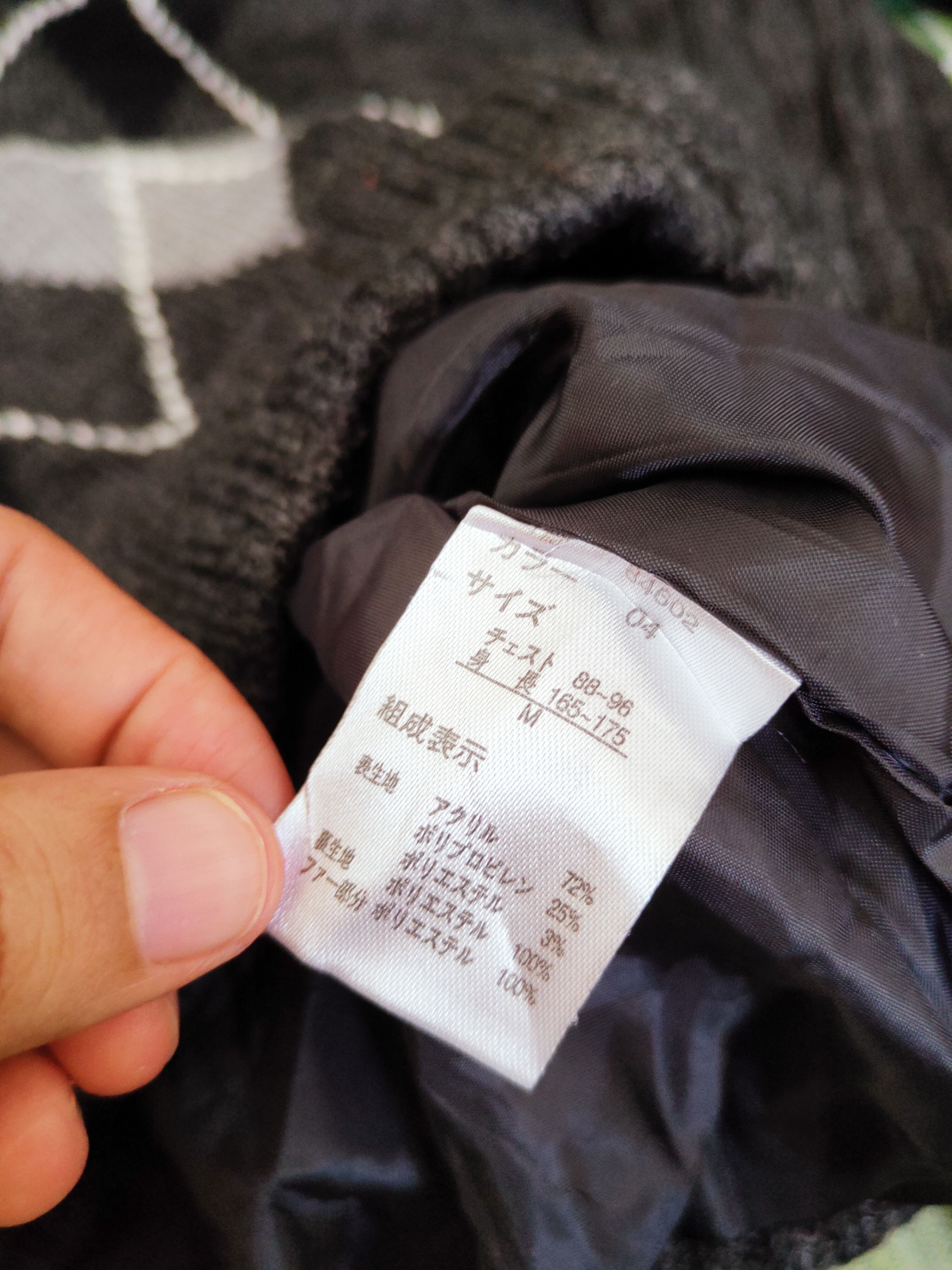 Homespun Knitwear × Japanese Brand × Vintage Biltomy Black Knitwear Sweaters #W823 Size US M / EU 48-50 / 2 - 11 Thumbnail