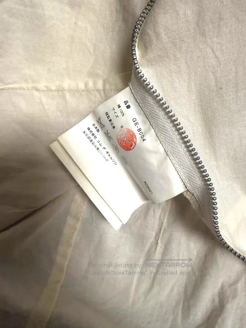Comme des Garcons Comme des Garcons dress Size S / US 4 / IT 40 - 5 Thumbnail