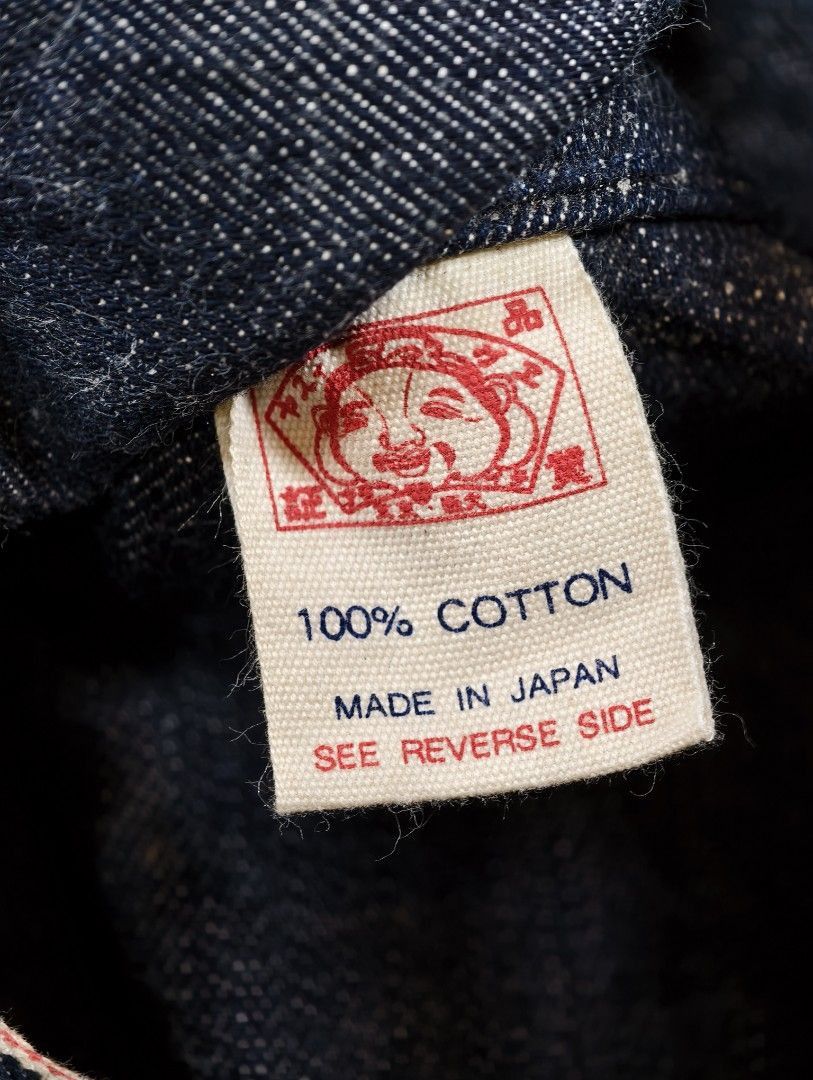 Evisu × Japanese Brand EVISU Japan Selvedge Denim Shoppers Bag Size ONE SIZE - 8 Thumbnail