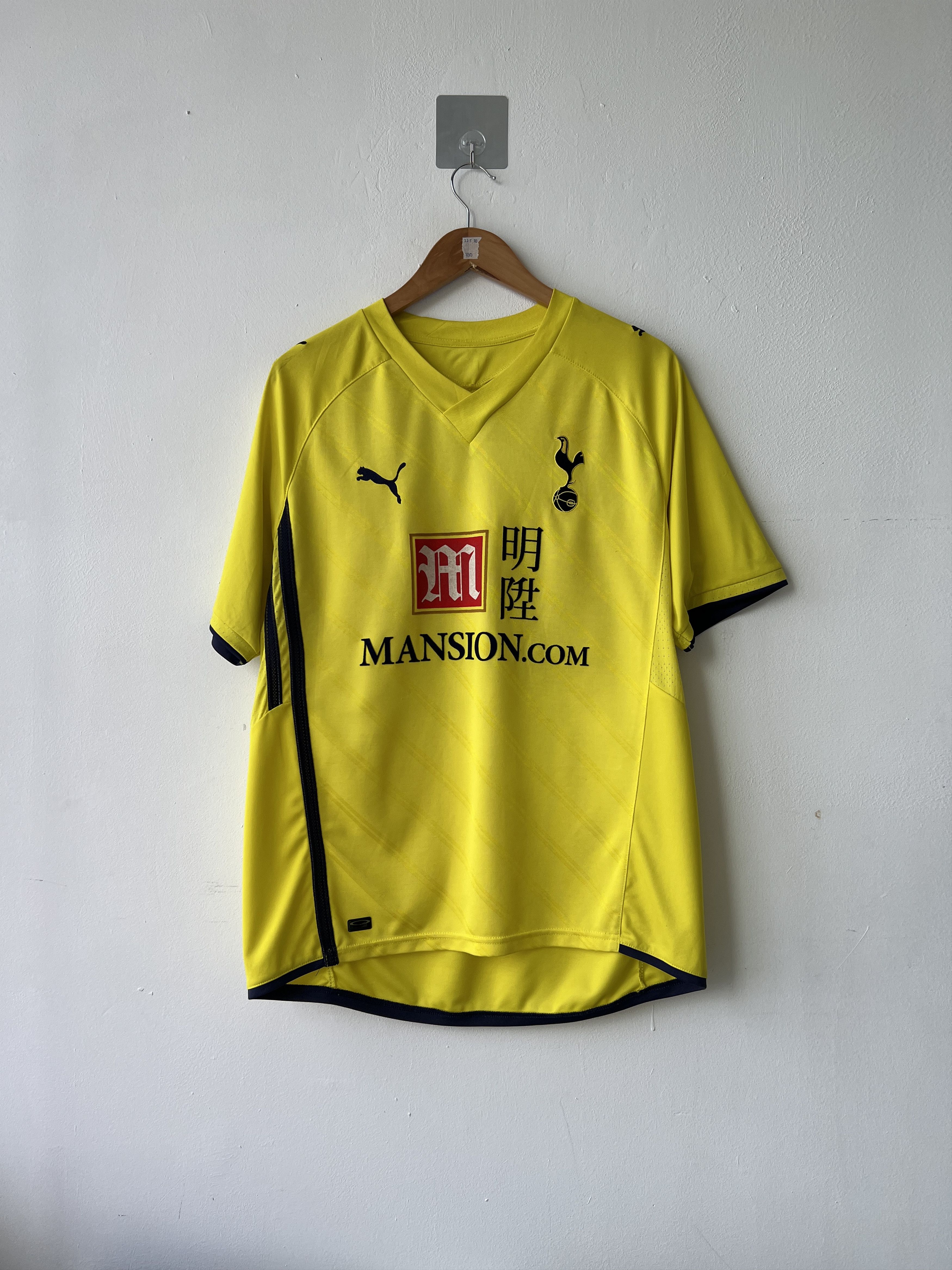 Puma (L) Tottenham Spurs 2009-10 Third Kit Modric #14 Size US L / EU 52-54 / 3 - 2 Thumbnail