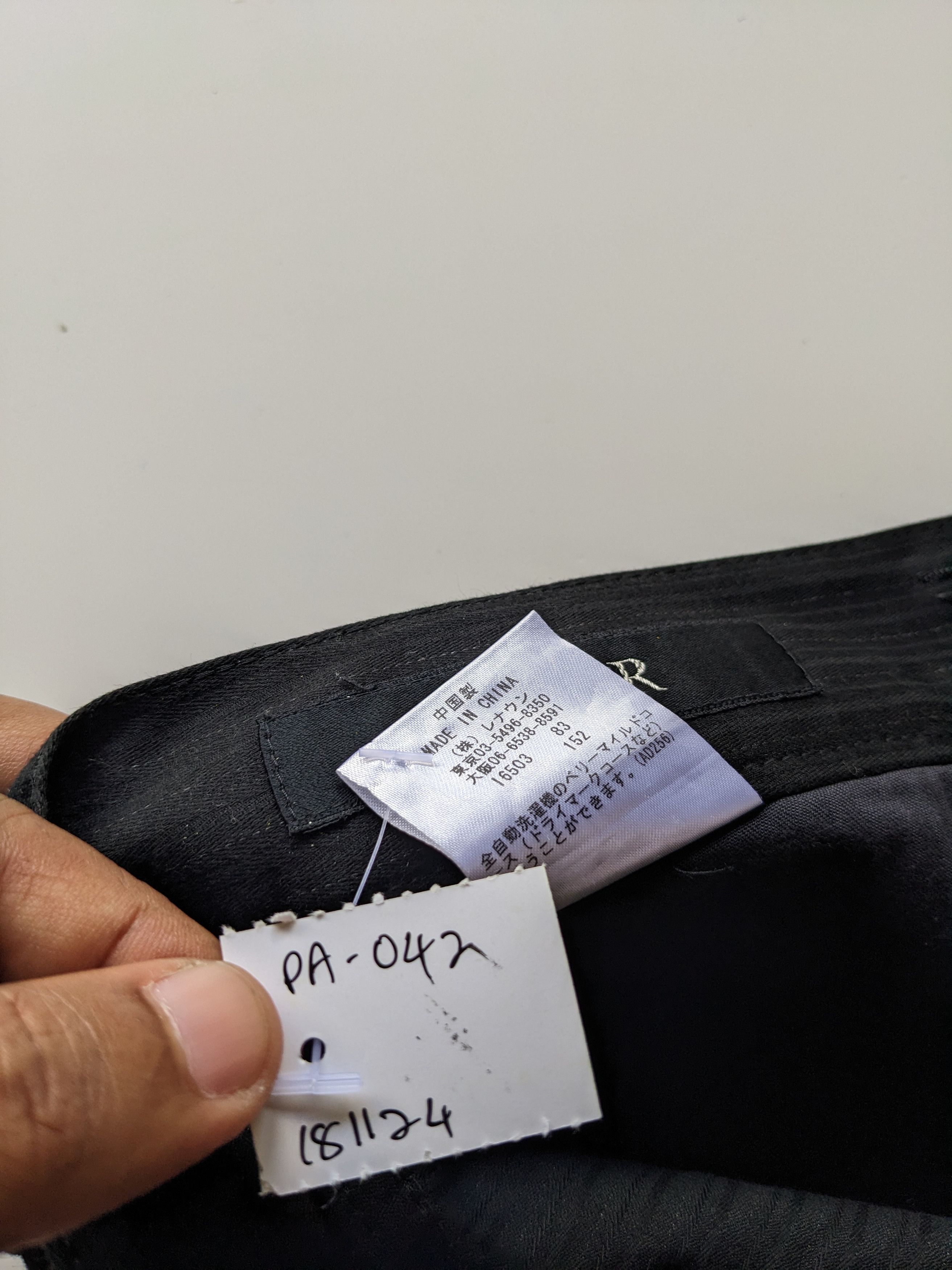 Vintage × Yohji Yamamoto Vintage A.A R Yohji Yamamoto relaxed pants Size US 32 / EU 48 - 5 Thumbnail