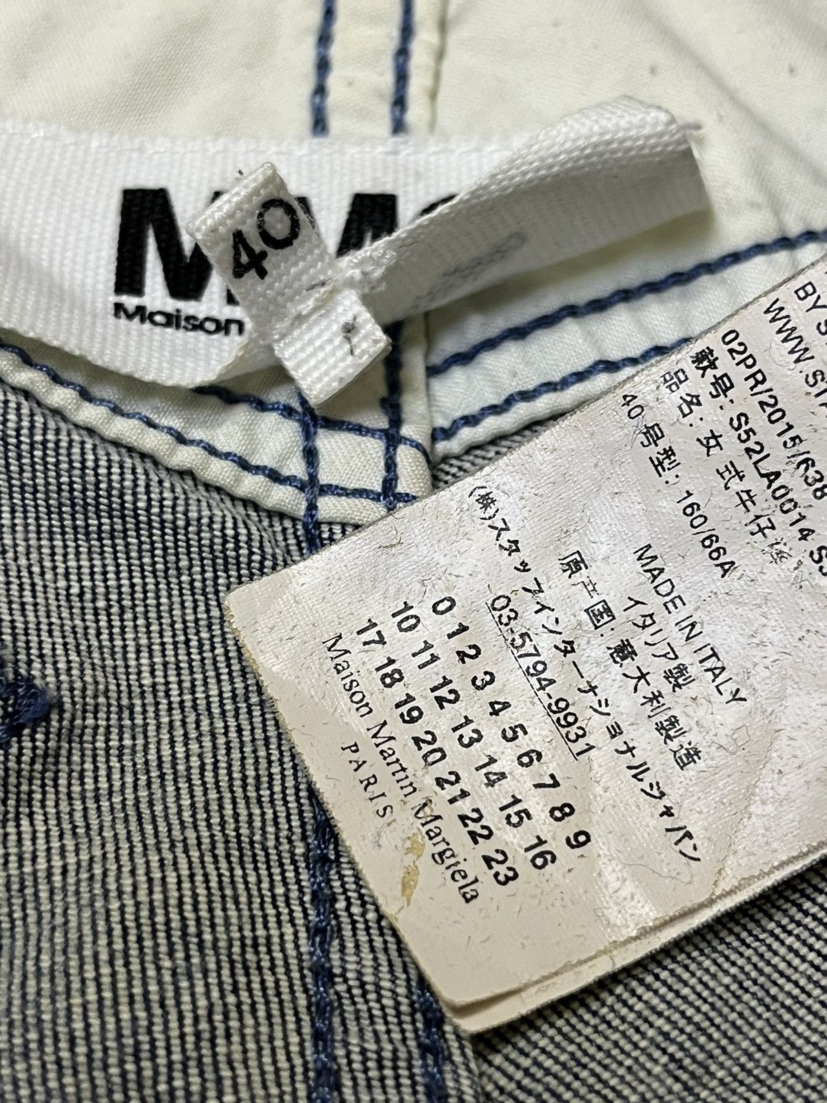 Maison Margiela SICK🔥MAISON MARTIN MARGIELA PARIS MM(6) LIGHT DENIM JEANS Size US 27 - 16 Thumbnail