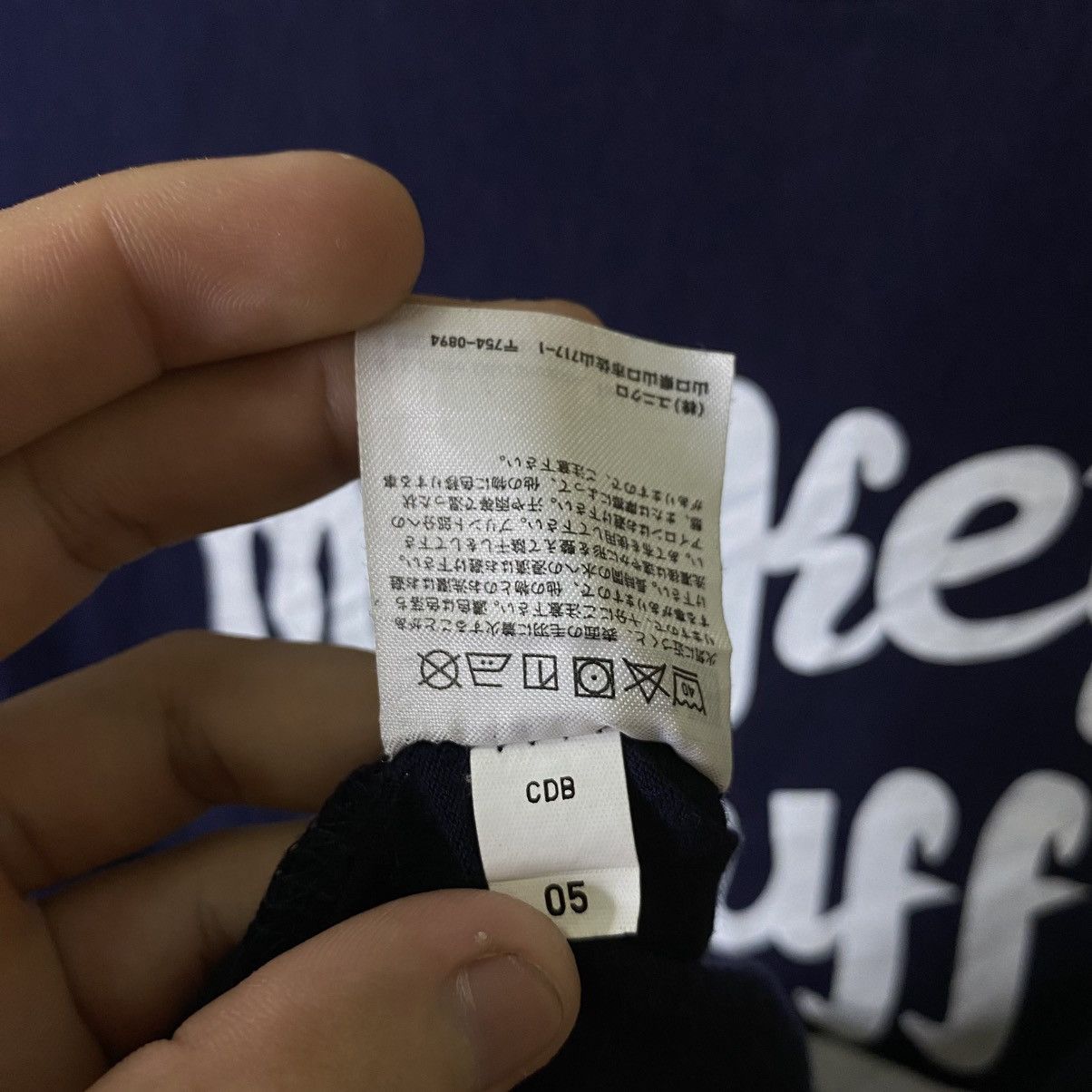 One Piece Uniqlo UT x One Piece Monkey D Luffy Manga Collaboration Tee Size US S / EU 44-46 / 1 - 6 Thumbnail