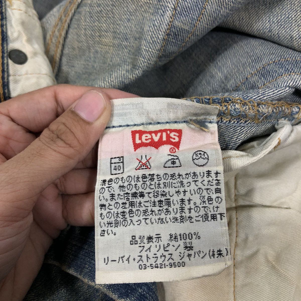 Levi's 🔥Vintage Distressed Denim Rusty Design Levi’s 501 Size US 32 / EU 48 - 20 Thumbnail