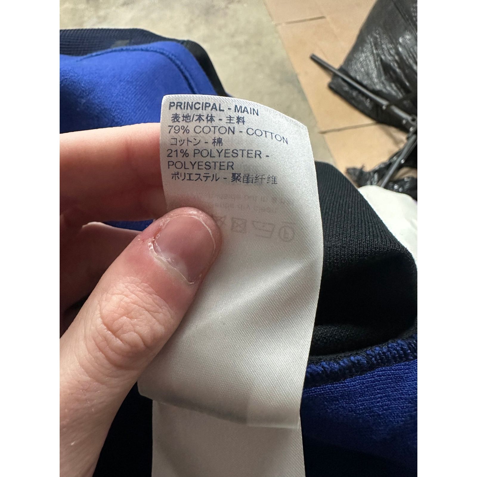 Louis Vuitton LV Quarter Zip Shirt Black Blue Used Large Size US L / EU 52-54 / 3 - 4 Thumbnail
