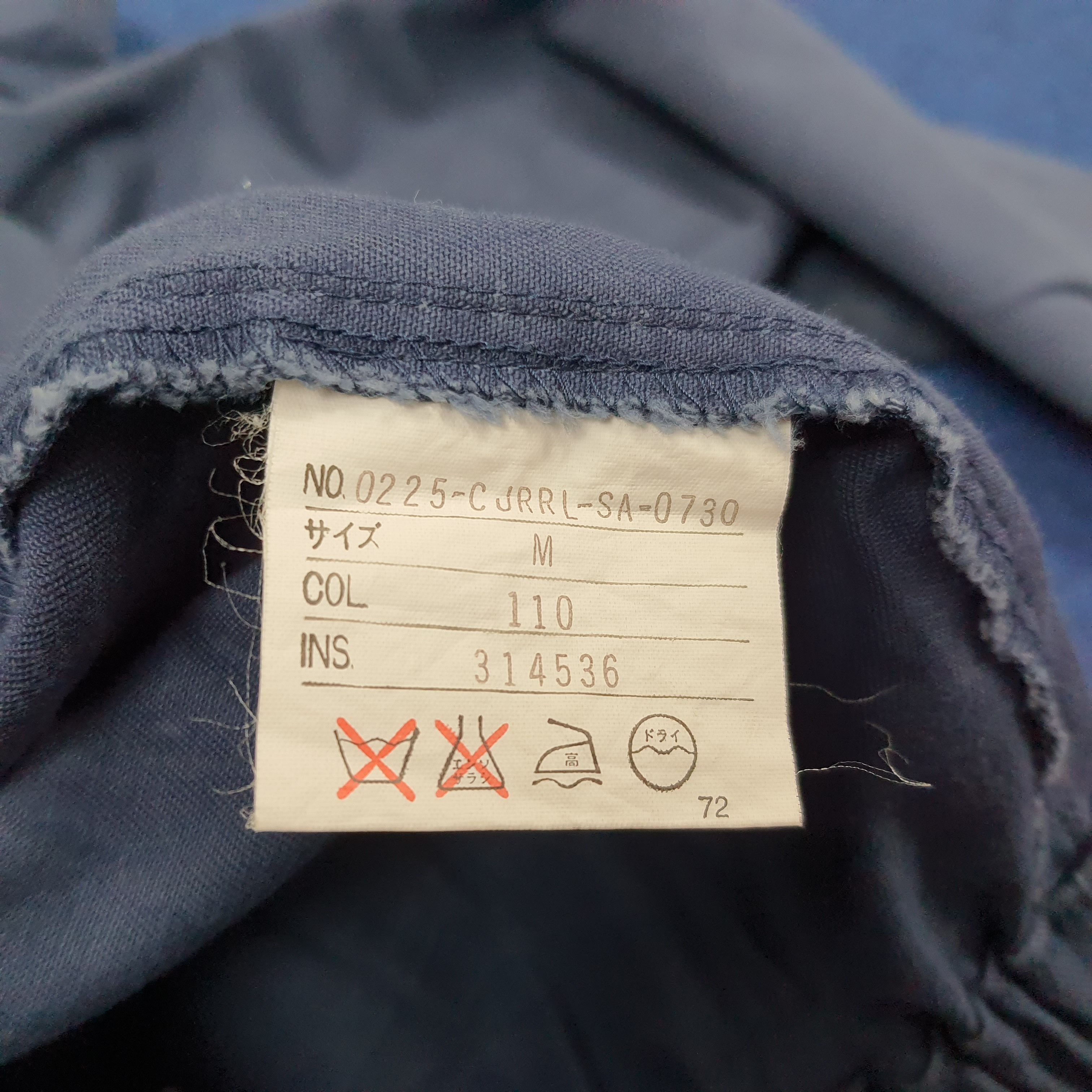 Polo Ralph Lauren Vintage POLO by Ralph Lauren Jacket C242N8 Size US L / EU 52-54 / 3 - 5 Thumbnail