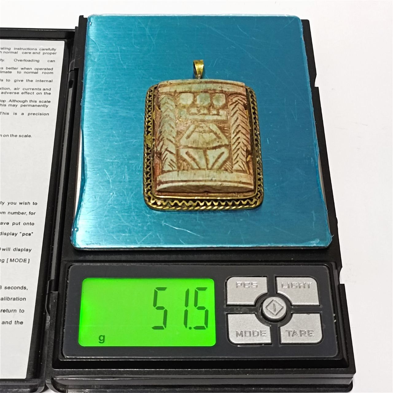 Vintage Antique style Egyptian pendant with hieroglyphic engravings Size ONE SIZE - 6 Thumbnail