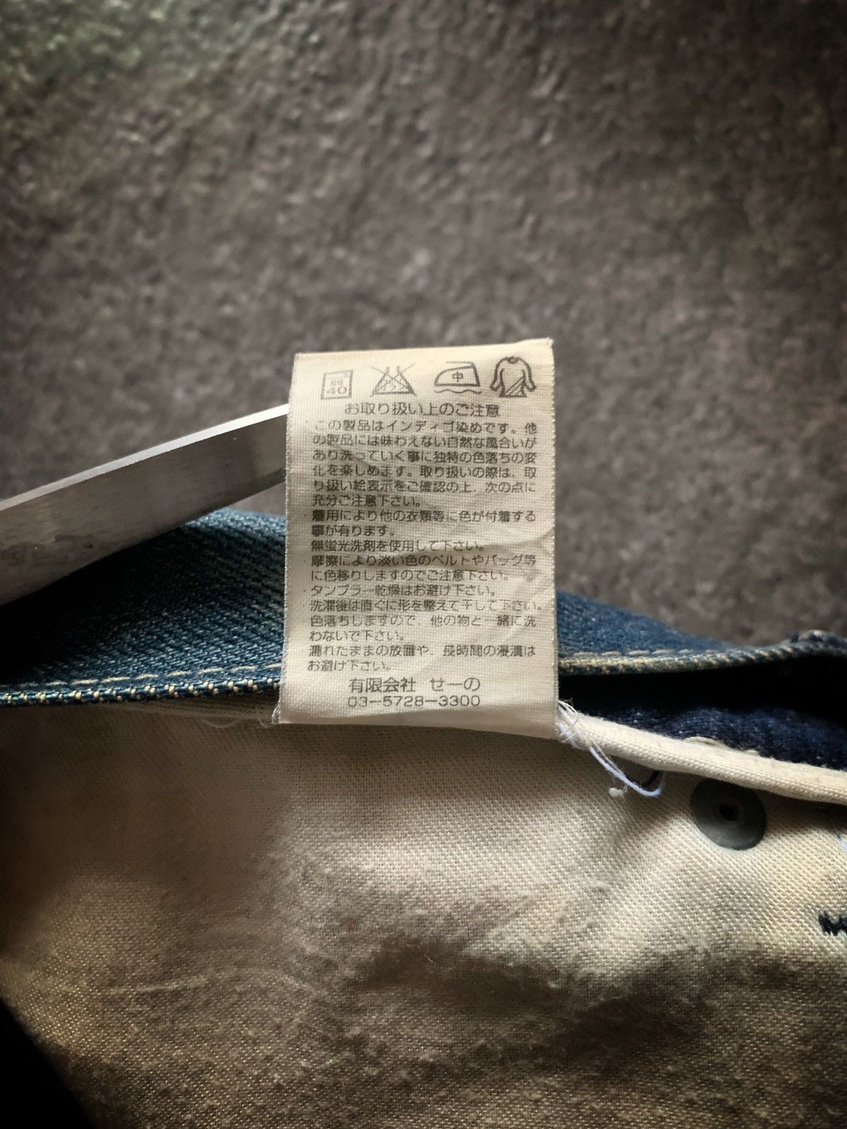 If Six Was Nine Varosh Mud Wash Studded Swarovski Flared Denim Size US 32 / EU 48 - 6 Thumbnail