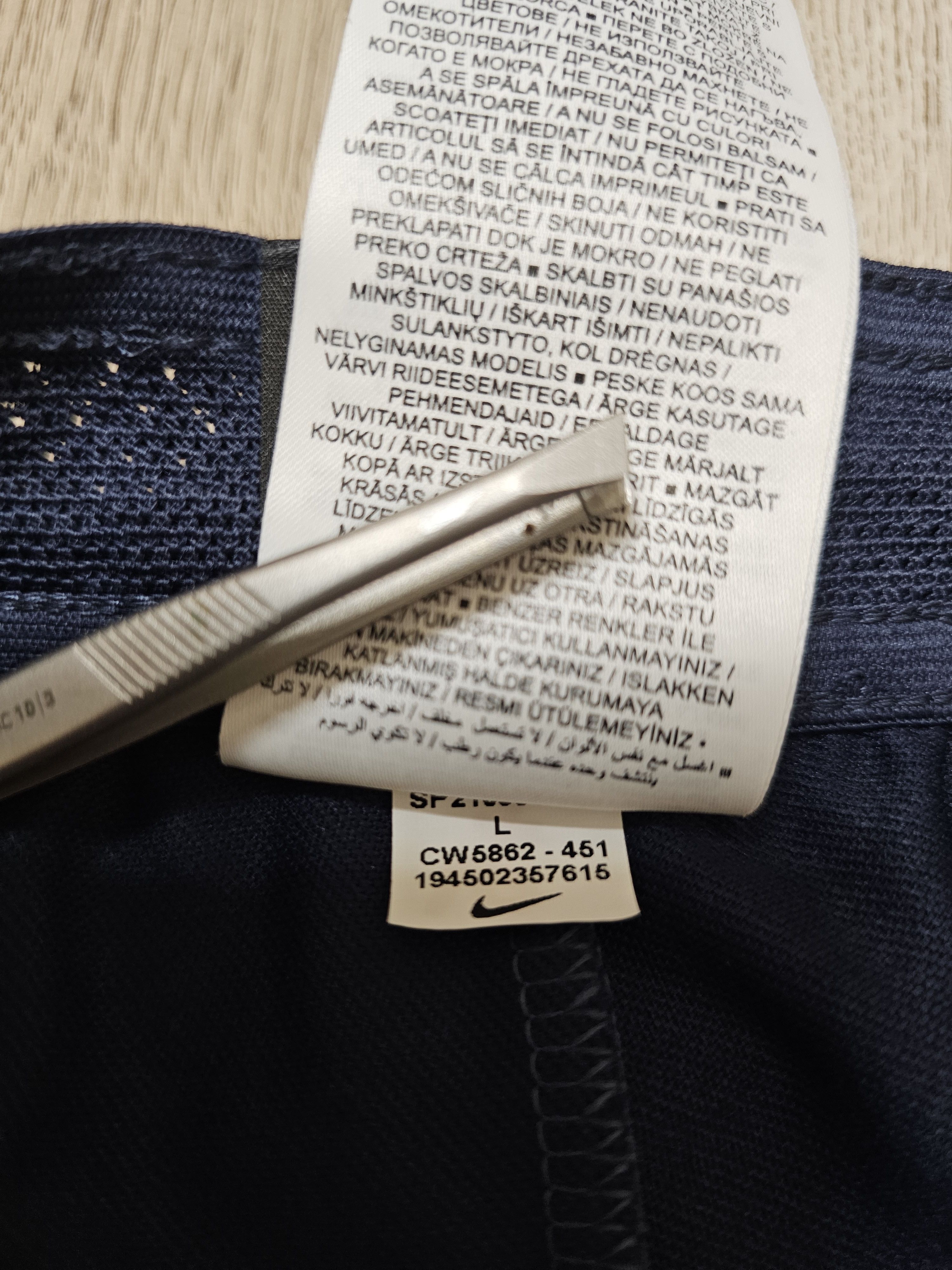 Nike BIRMINGHAM CITY 2020 2021 AWAY FOOTBALL SOCCER JERSEY Size US L / EU 52-54 / 3 - 14 Thumbnail