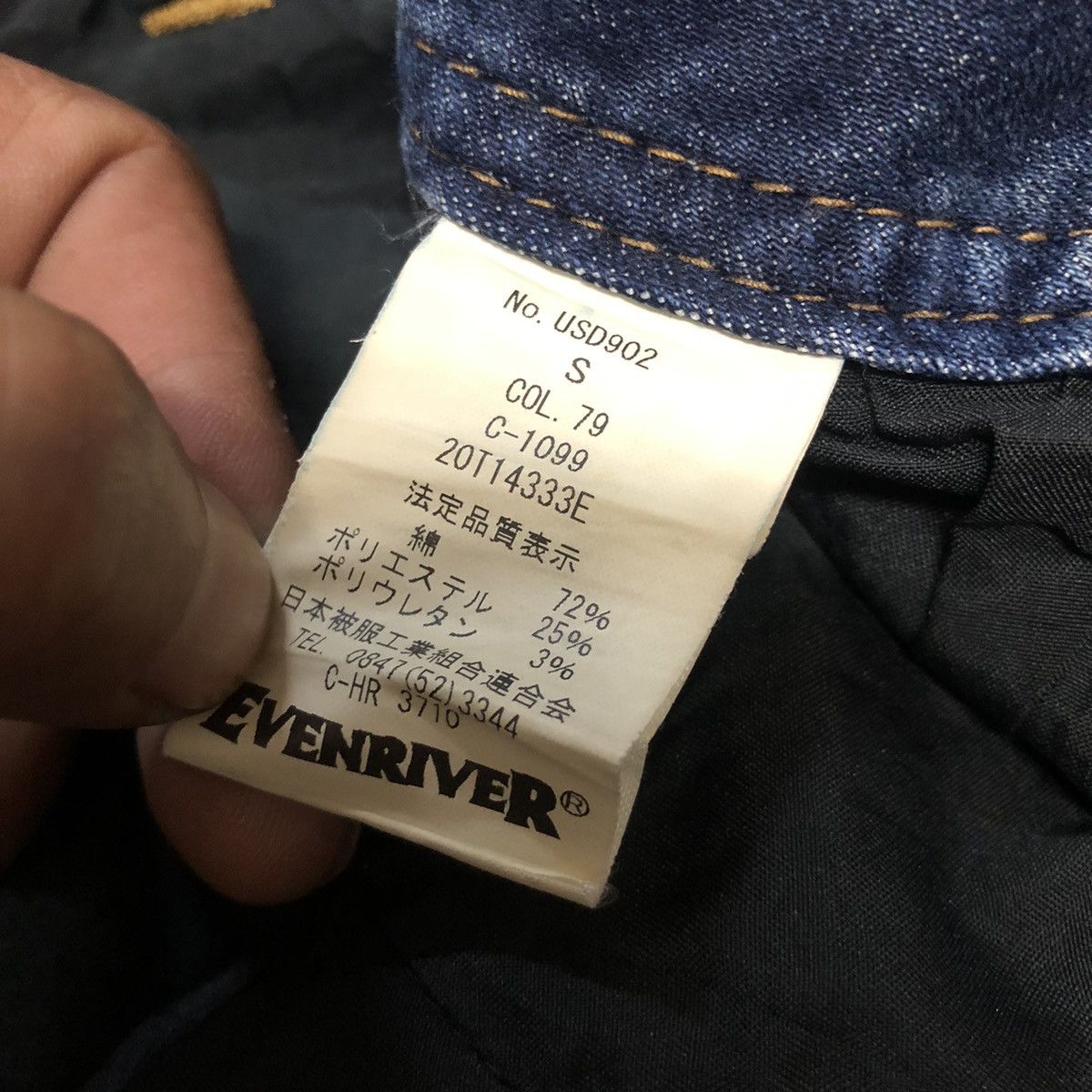 Designer × Japanese Brand VINTAGE EVEN RIVER WORKWEAR DENIM JEANS Size US 30 / EU 46 - 8 Thumbnail