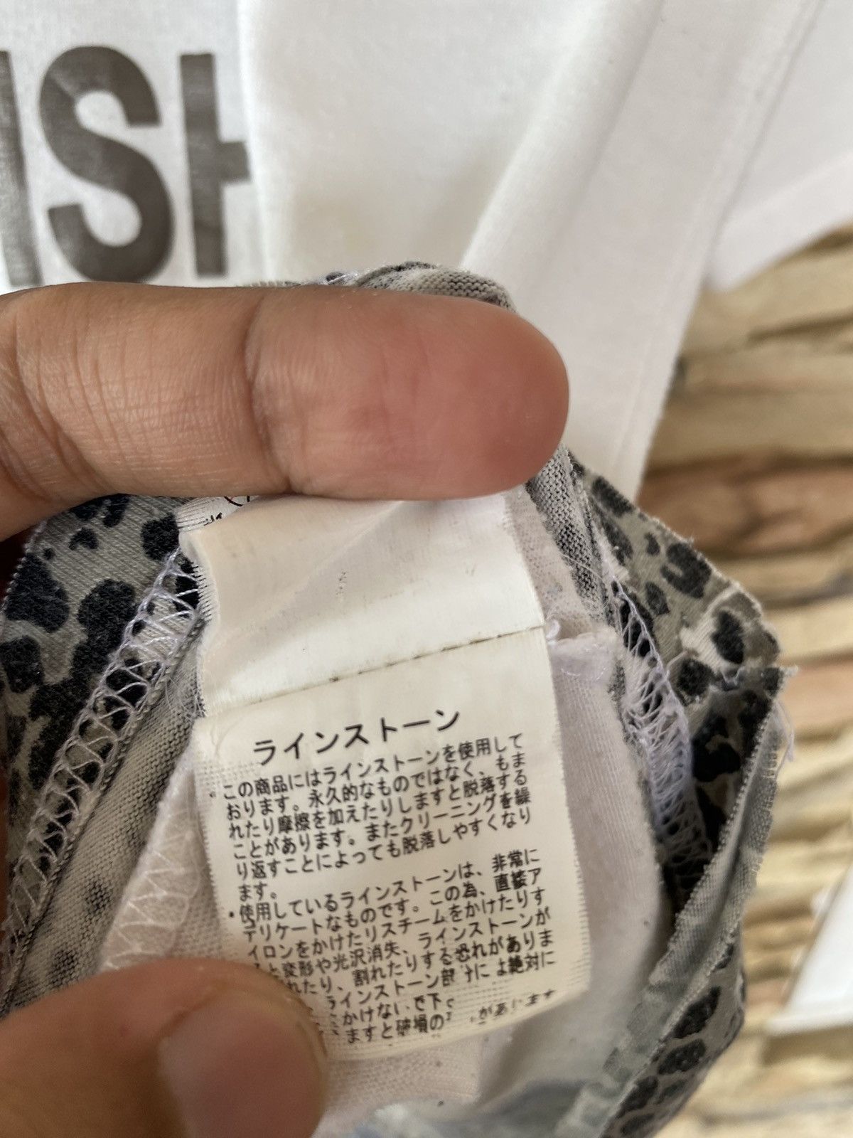 Vintage Rare Vintage Semantic Design Seditionaries Poem Punk Tees Size US M / EU 48-50 / 2 - 21 Thumbnail