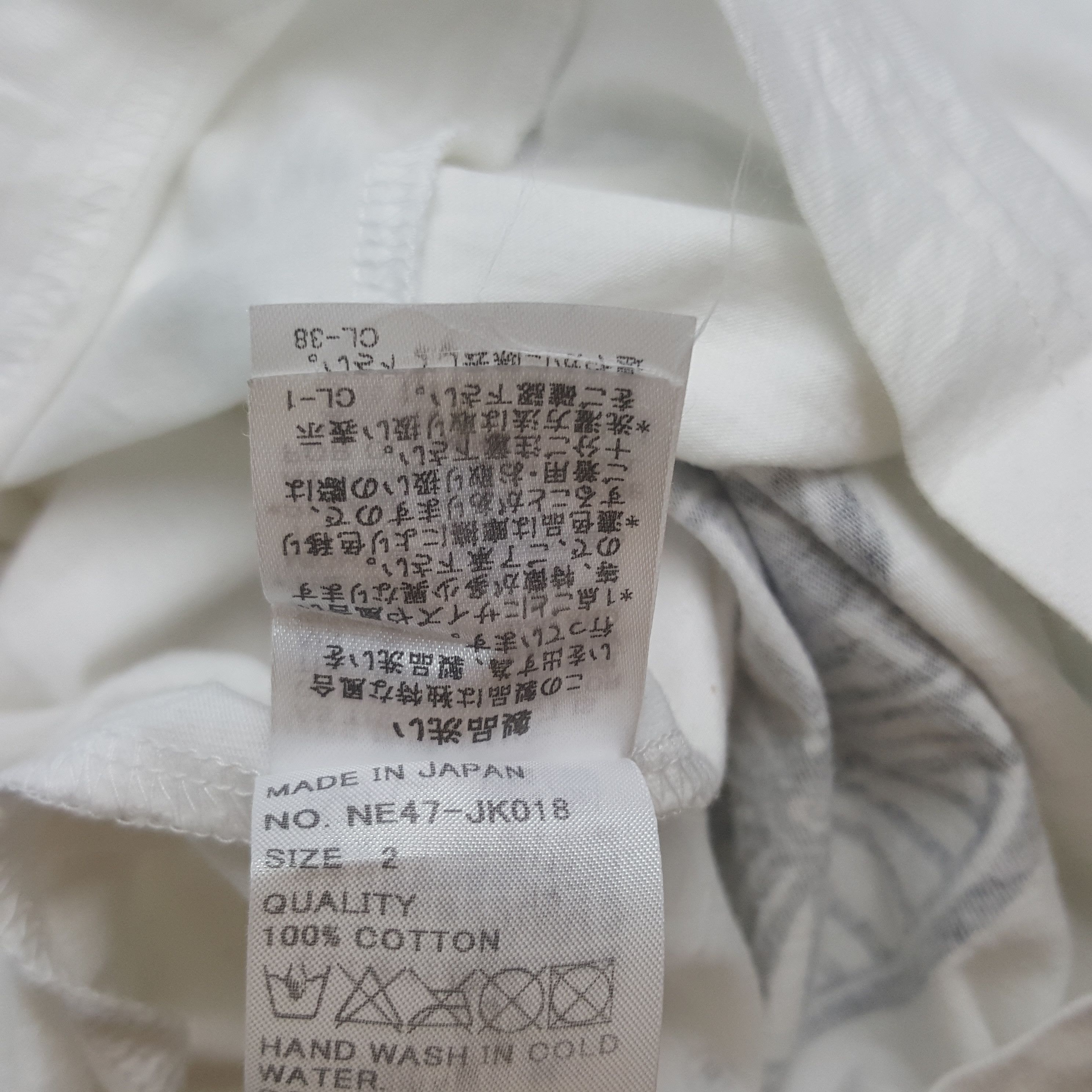 Ne-Net Vintage Ne-Net by Issey Miyake Japanese Tshirt C301N11 Size S / US 4 / IT 40 - 6 Thumbnail