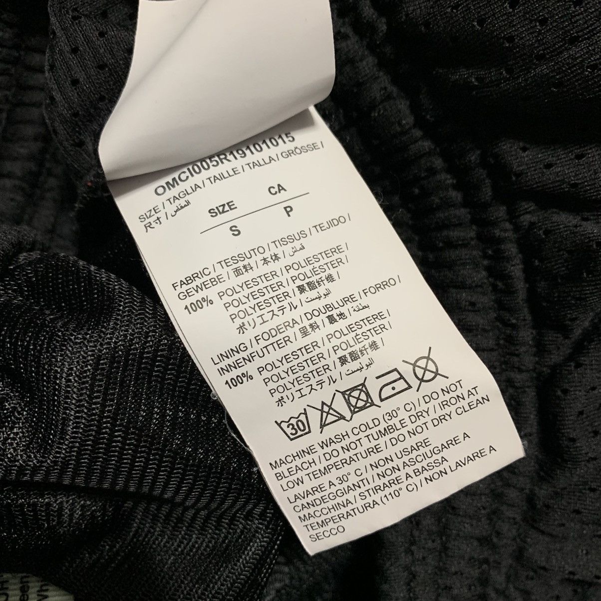 Off-White Off White Small Shorts Impressionism Black Mesh Short Virgil Size US 30 / EU 46 - 8 Thumbnail