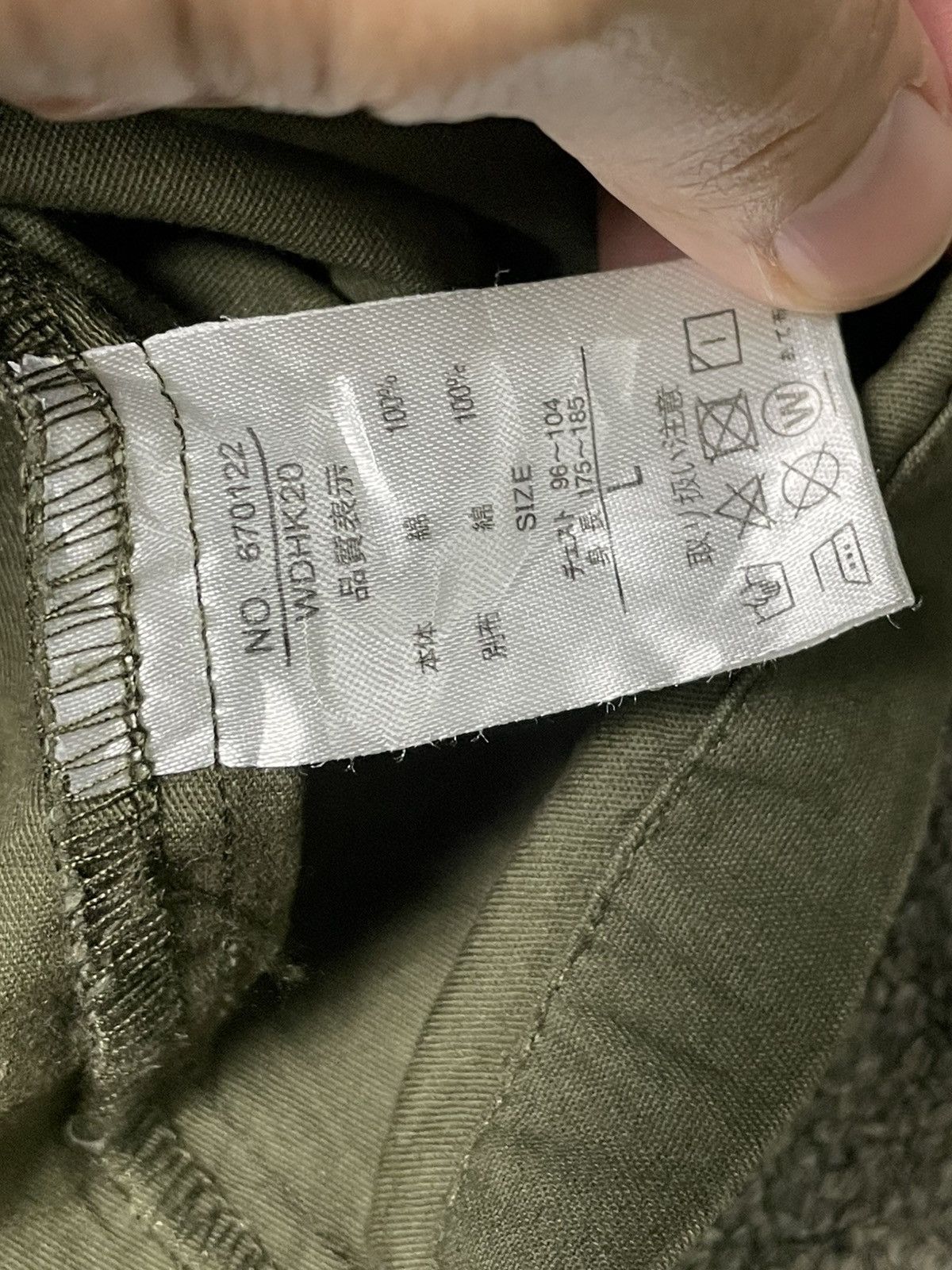 Japanese Brand × Vintage Baycrest Paint Splash Fatique Jacket (41) Size US L / EU 52-54 / 3 - 10 Thumbnail
