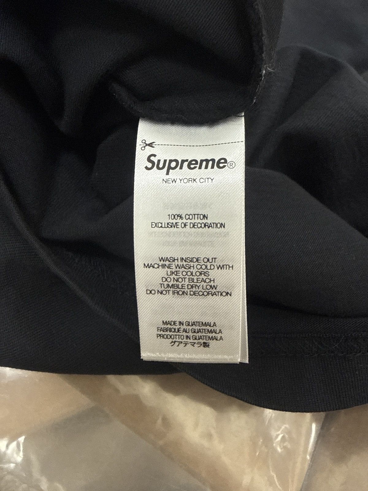 Supreme Supreme monster s/s t shirt Size US XL / EU 56 / 4 - 4 Thumbnail