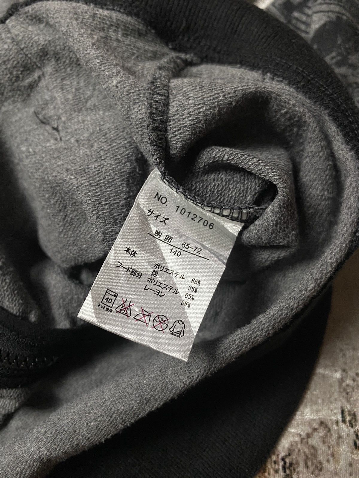 If Six Was Nine Japanese Cyrstal Wafe Hidden Hoodie Goa Bono style Size US S / EU 44-46 / 1 - 7 Thumbnail