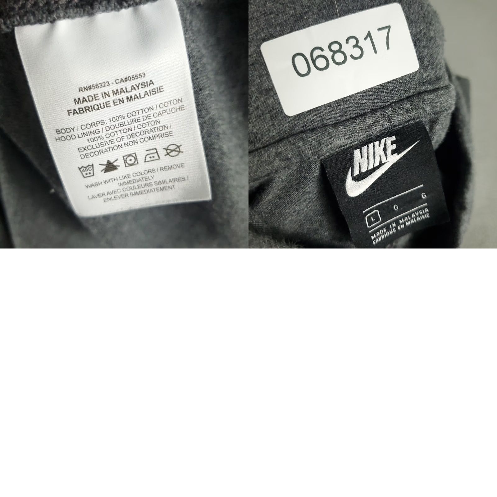 Nike Nike Hoodie Pullover Sweatshirt Gray Swoosh Large Mens Size US L / EU 52-54 / 3 - 8 Thumbnail