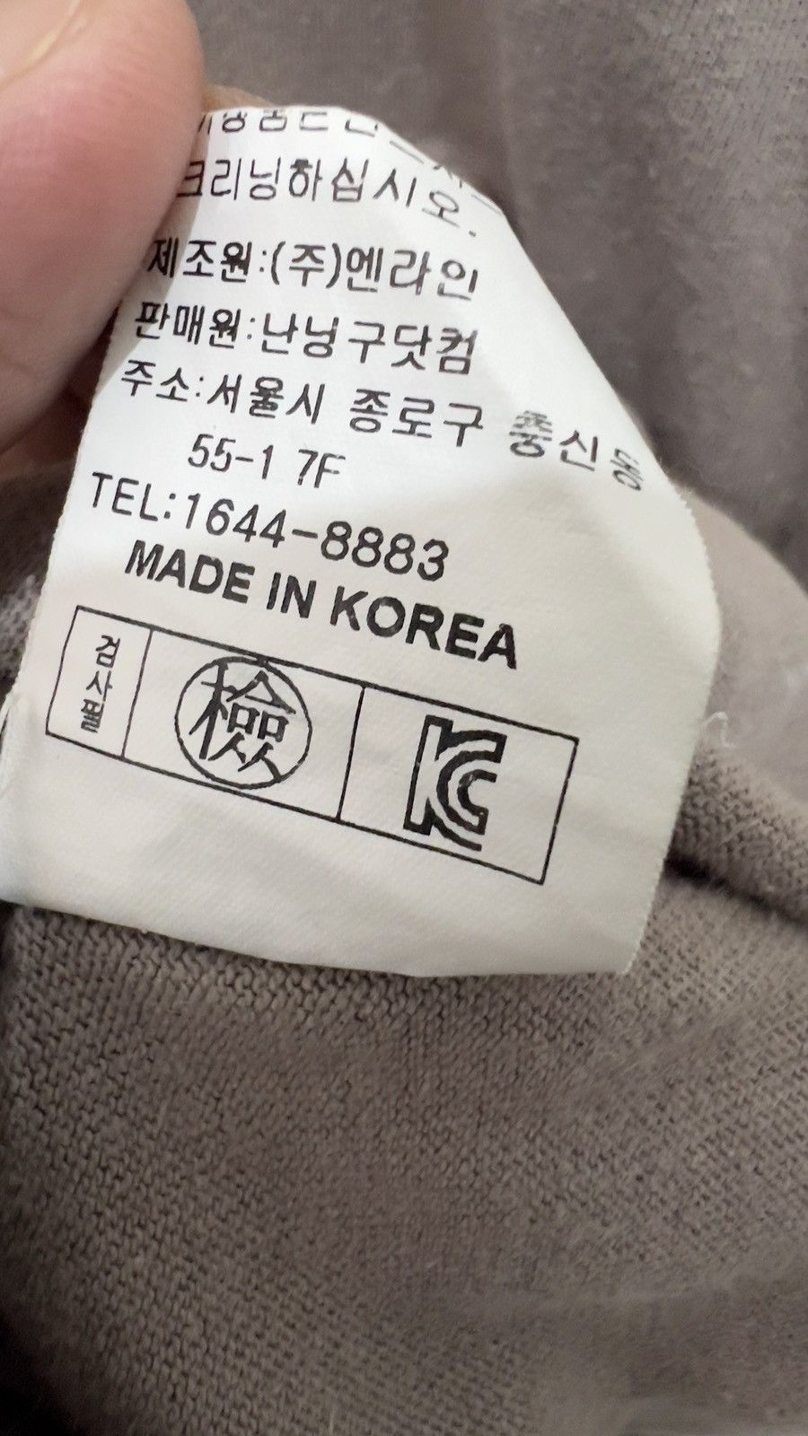 Vintage Very Rare Design Size US XL / EU 56 / 4 - 14 Thumbnail