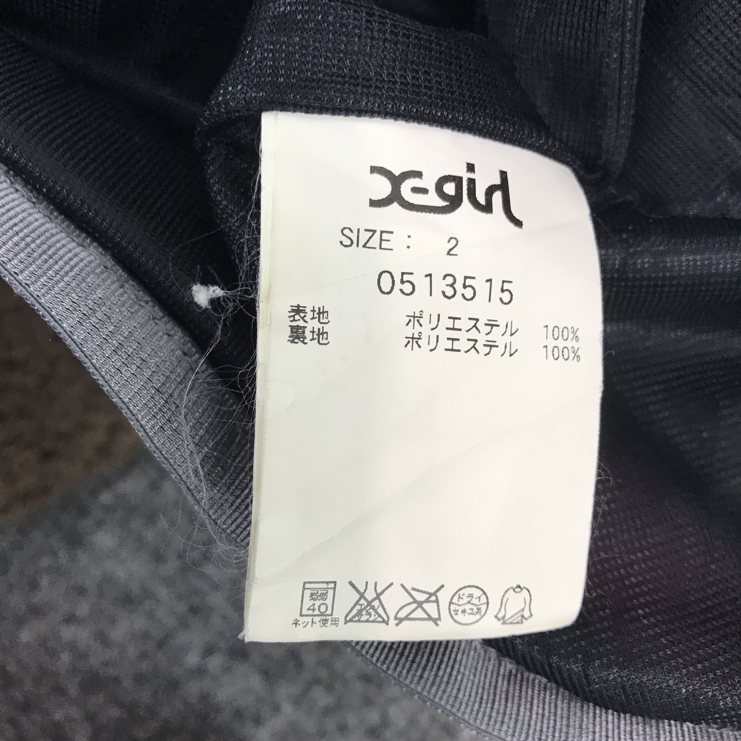 Japanese Brand X-Girl Hoodie jacket Multicolour Size S / US 4 / IT 40 - 10 Thumbnail