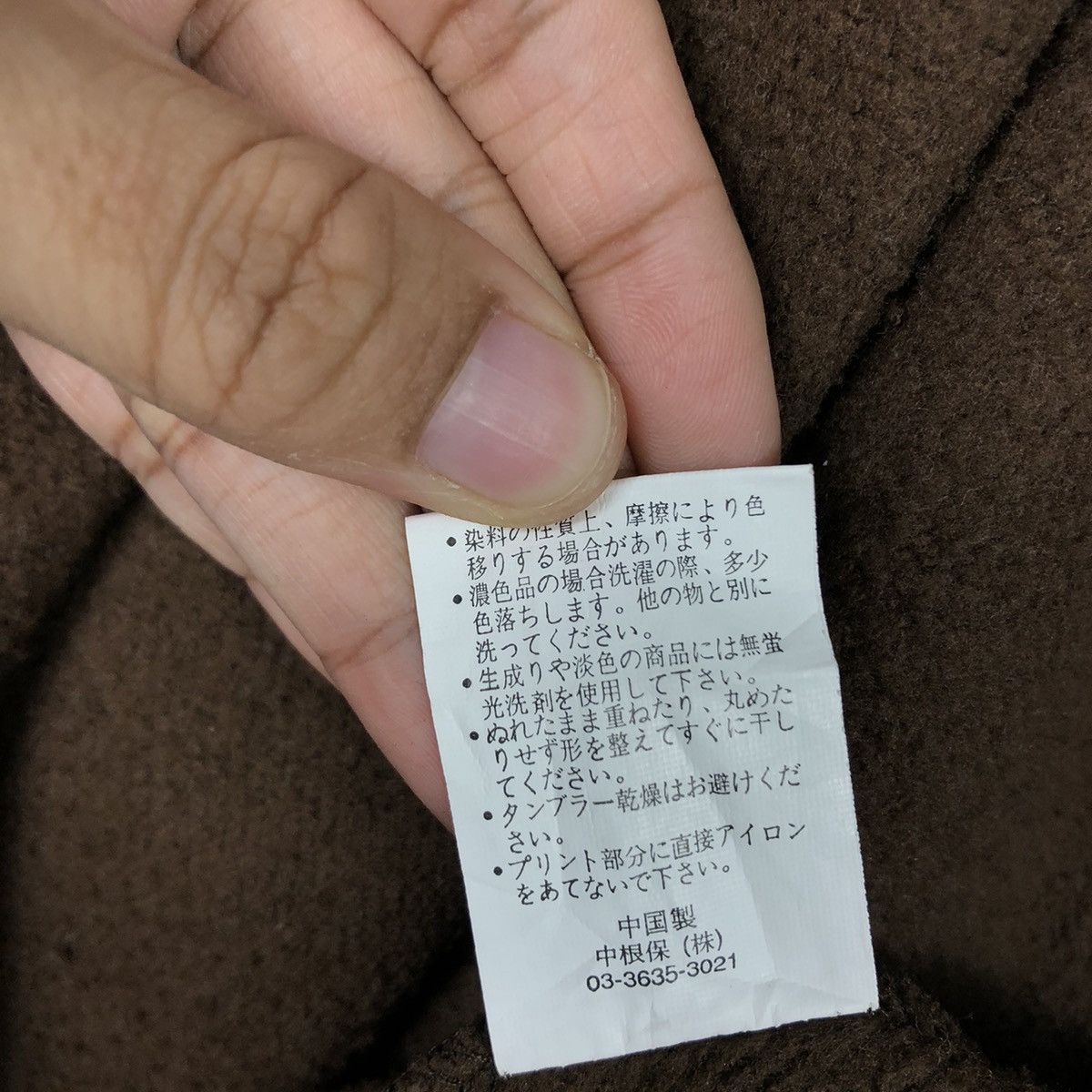 Japanese Brand 📌Team Goodness Surfers For Real Hoodie Big Logo Size US L / EU 52-54 / 3 - 22 Thumbnail