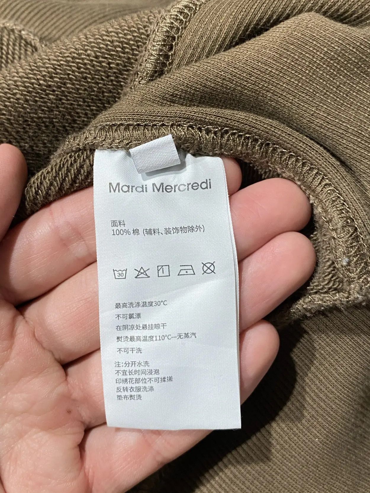 Japanese Brand Mardi Flower Big Logo Sweatshirt Size US S / EU 44-46 / 1 - 8 Thumbnail