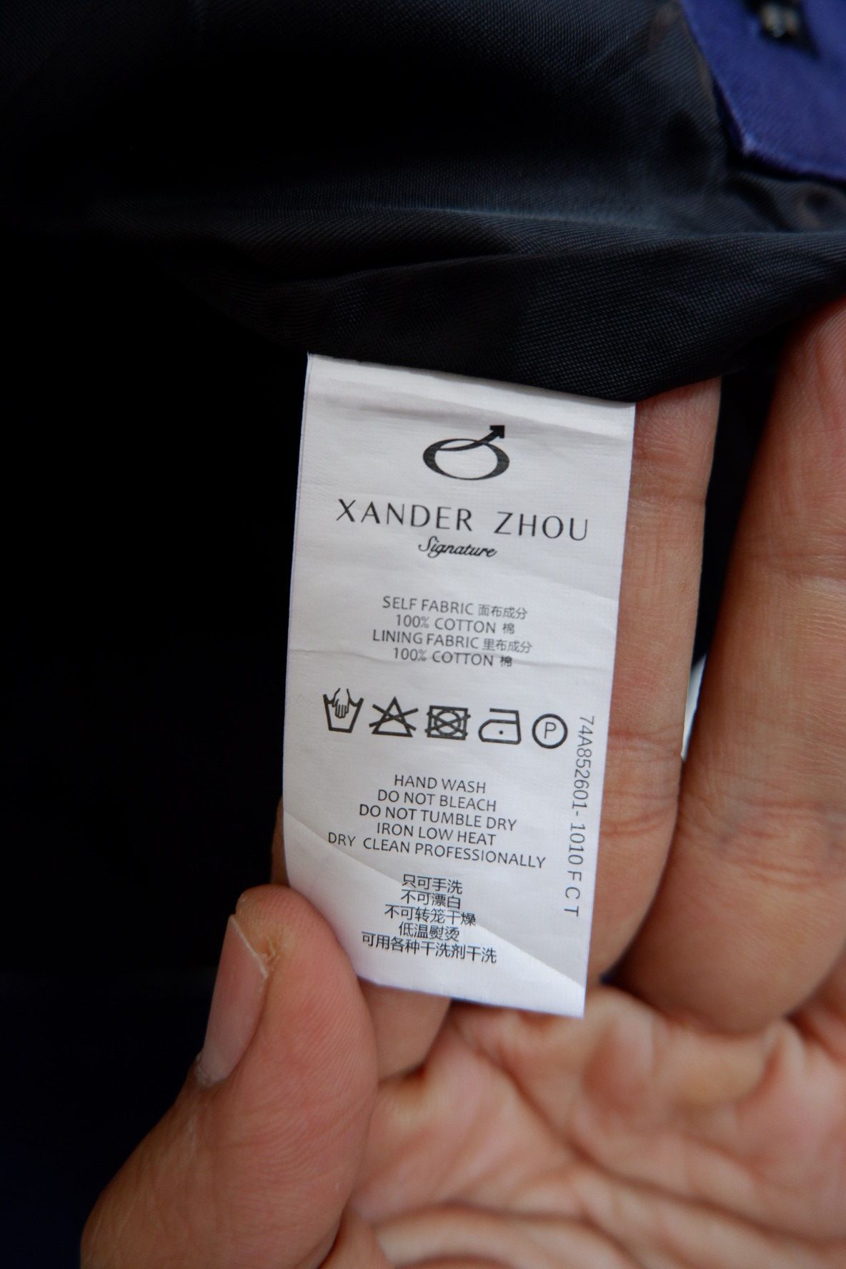 Xander Zhou 2023 Xander Zhou Blouson Jacket Size US M / EU 48-50 / 2 - 9 Thumbnail