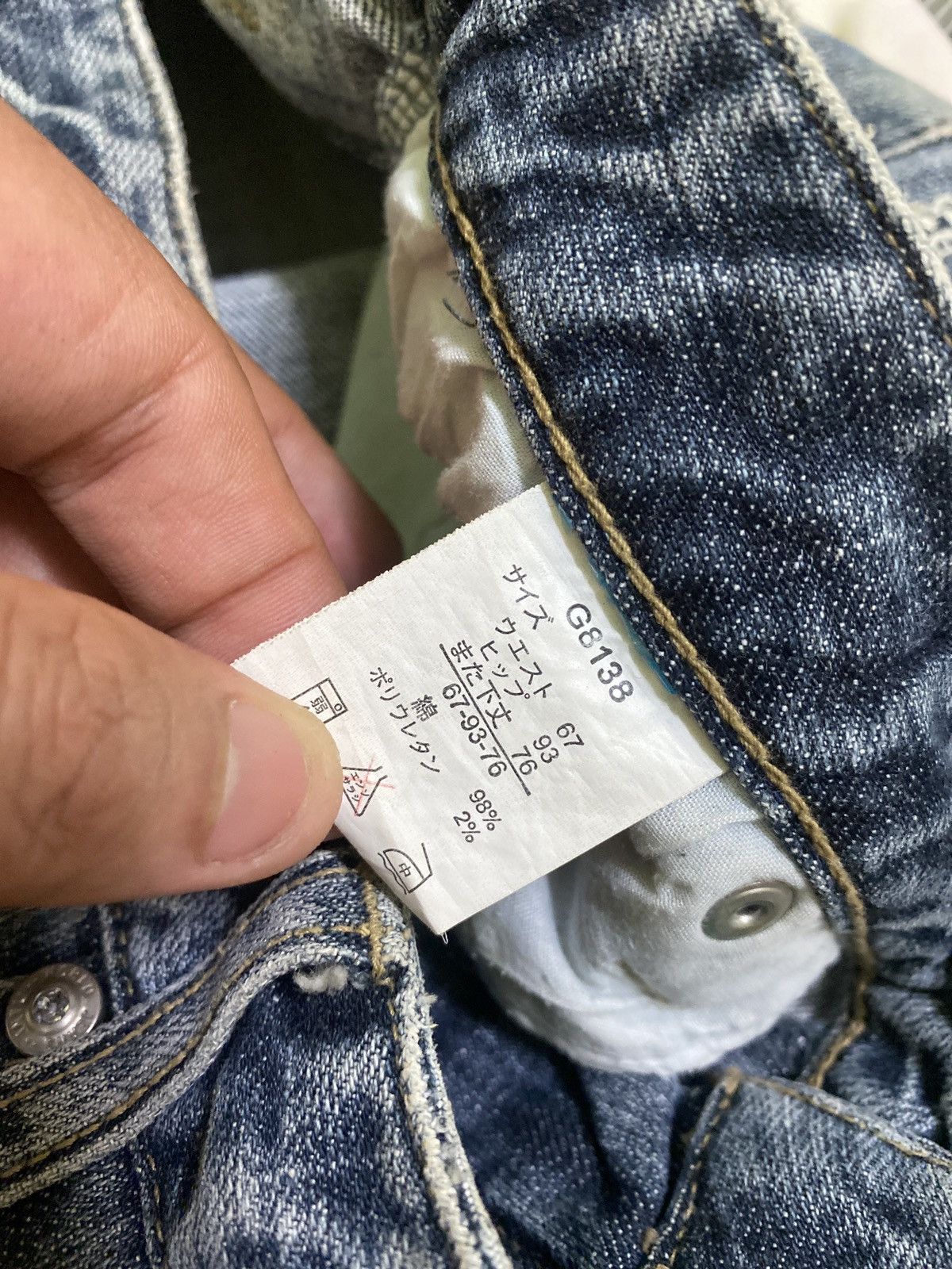 Japanese Brand Flared ORIRIN JEANS Embroidered Hysteric Glamour Style Size US 28 / EU 44 - 12 Thumbnail