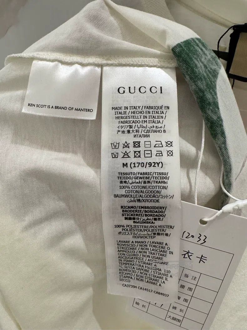 Gucci Gucci Floral embroidered short sleeves Size US M / EU 48-50 / 2 - 6 Thumbnail