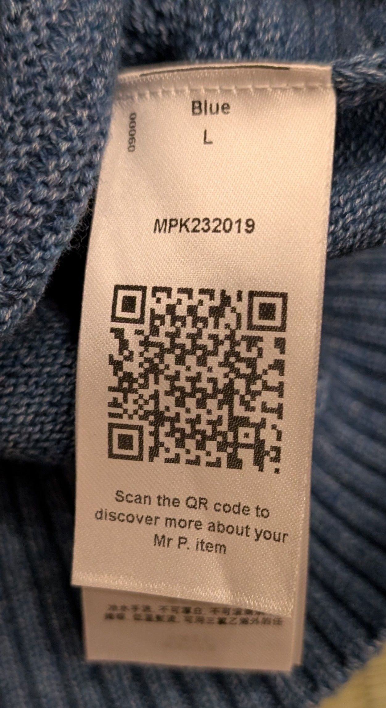 Mr P. Mr. P Ribbed Cotton Sweater Made in Italy Size US L / EU 52-54 / 3 - 4 Thumbnail