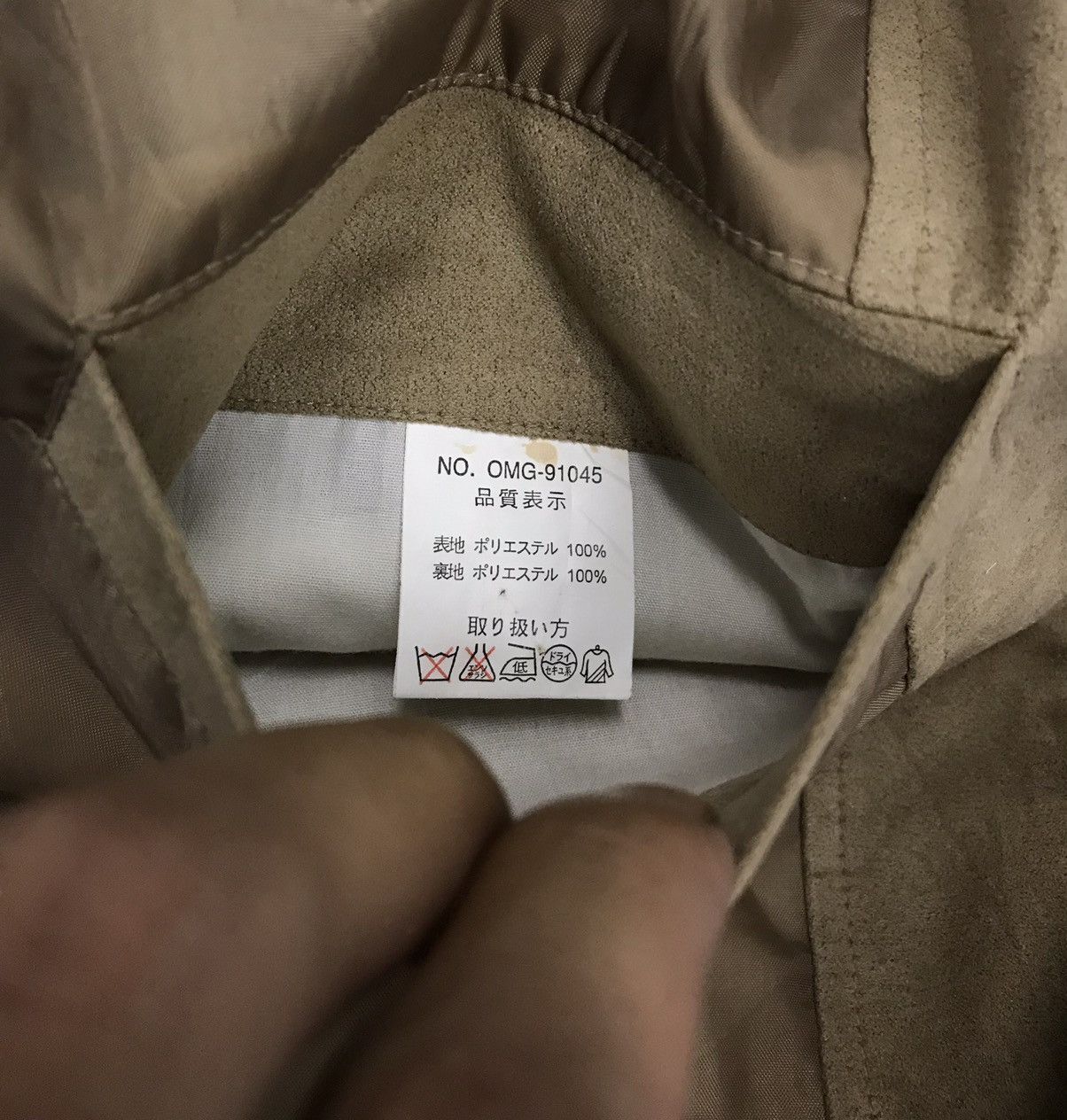 Japanese Brand × Kansai Yamamoto × Vintage Vintage Sissy by Kansai Yamamoto Jacket Size US M / EU 48-50 / 2 - 14 Thumbnail