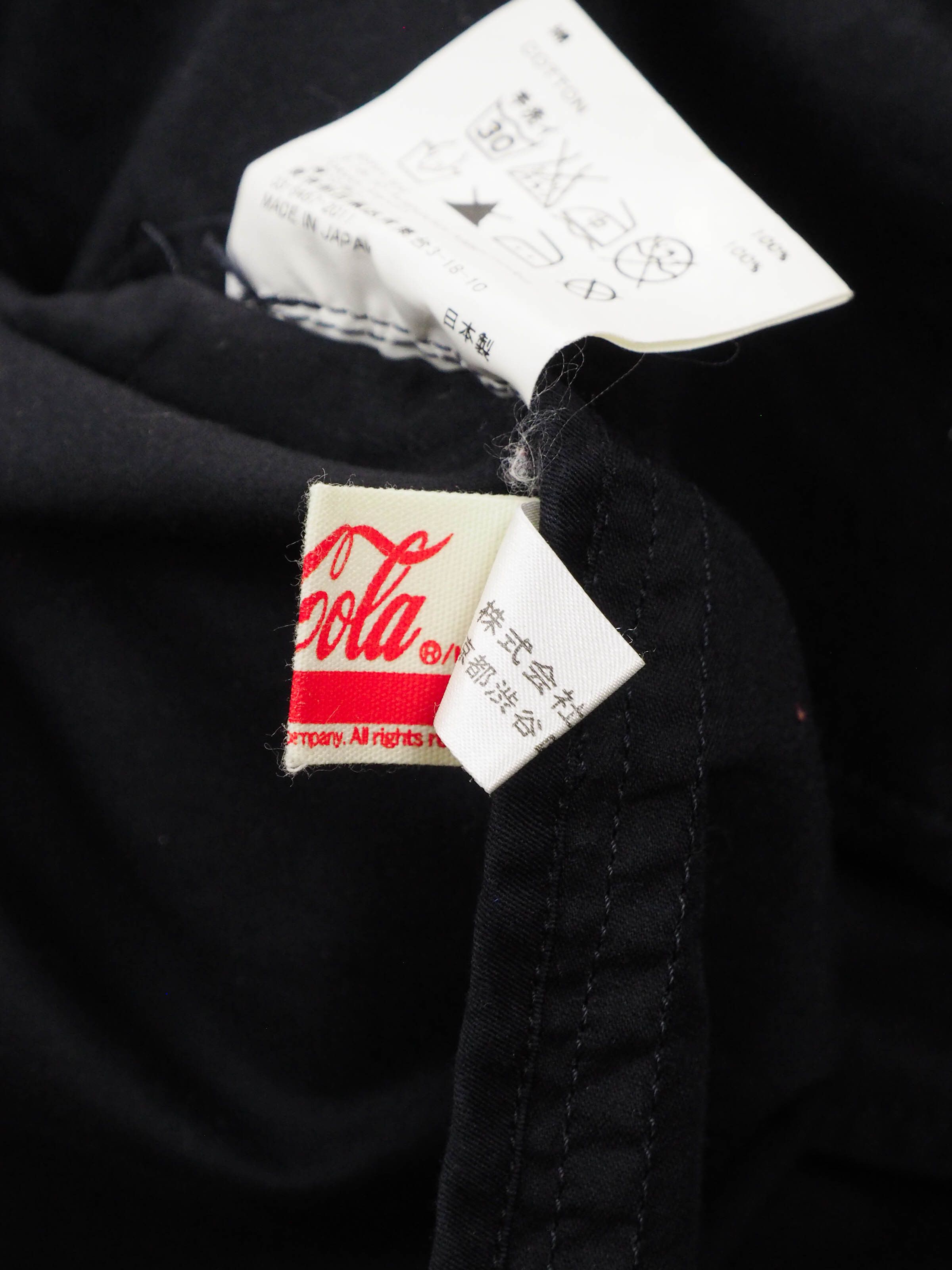 Soe Soe x Cocacola light coat jacket Size US M / EU 48-50 / 2 - 12 Thumbnail