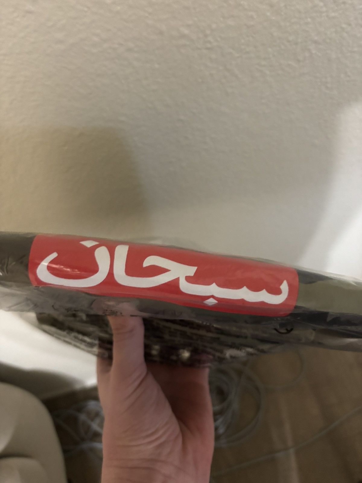 Supreme Supreme Arabic Box logo Size US S / EU 44-46 / 1 - 6 Thumbnail