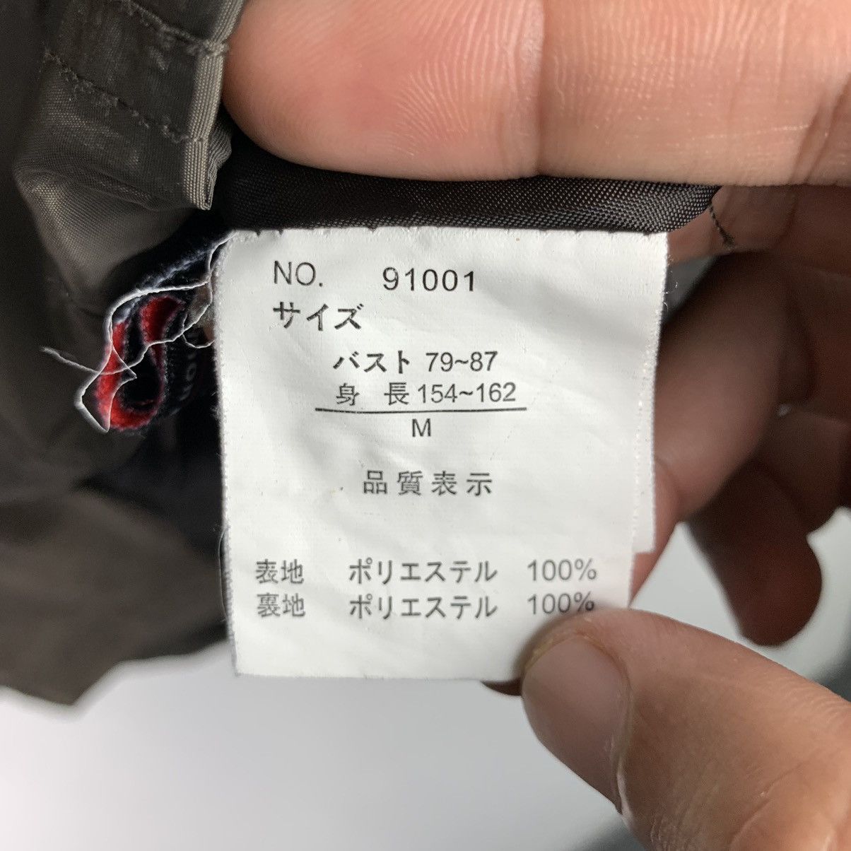 Japanese Brand × Vintage Vintage Japanese Brand Hoodie Light Jacket Size US M / EU 48-50 / 2 - 10 Thumbnail