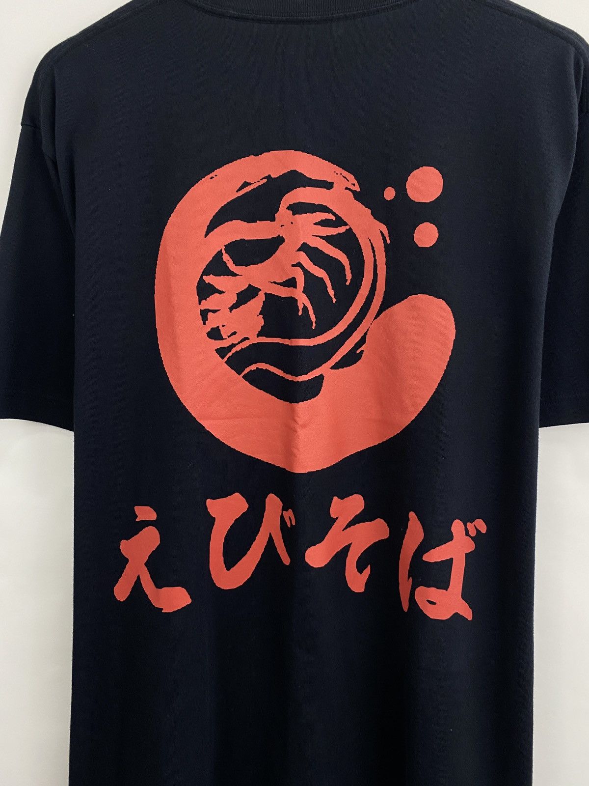 Uniqlo 🇯🇵 Uniqlo Ramen Japan Style T-Shirt Rare Retro Y2K Size US XL / EU 56 / 4 - 7 Thumbnail