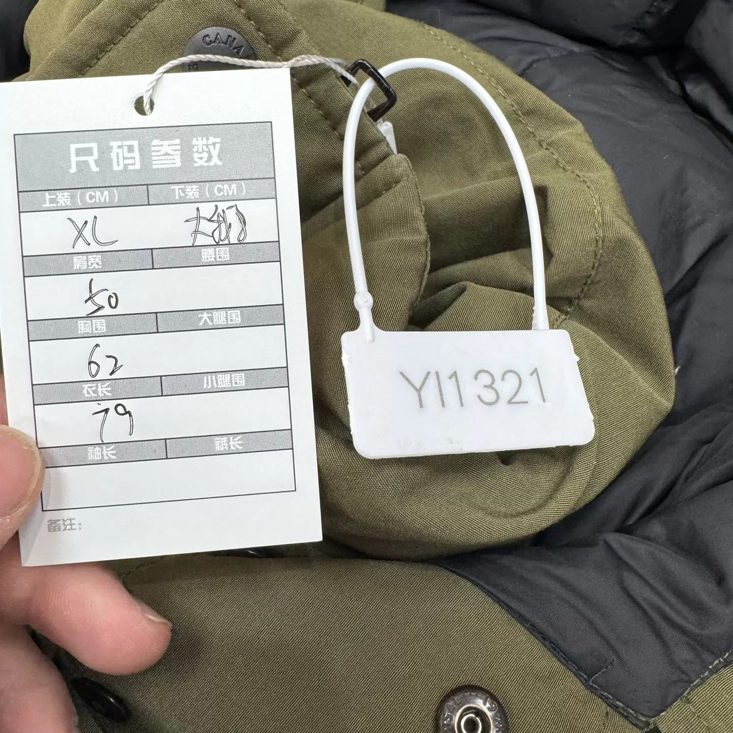 Canada Goose Canada Goose Wyndham Military Green XL Cuff Pilling Size XL / US 12-14 / IT 48-50 - 8 Thumbnail