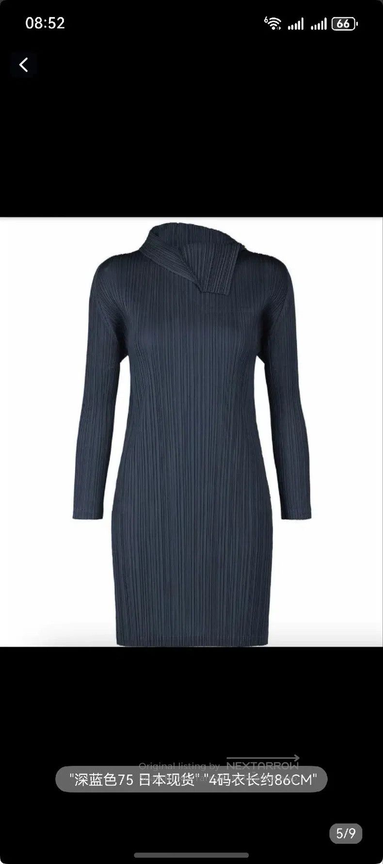 Issey Miyake Issey Miyake Asymmetrical Collar Long Top Size XL / US 12-14 / IT 48-50 - 2 Thumbnail