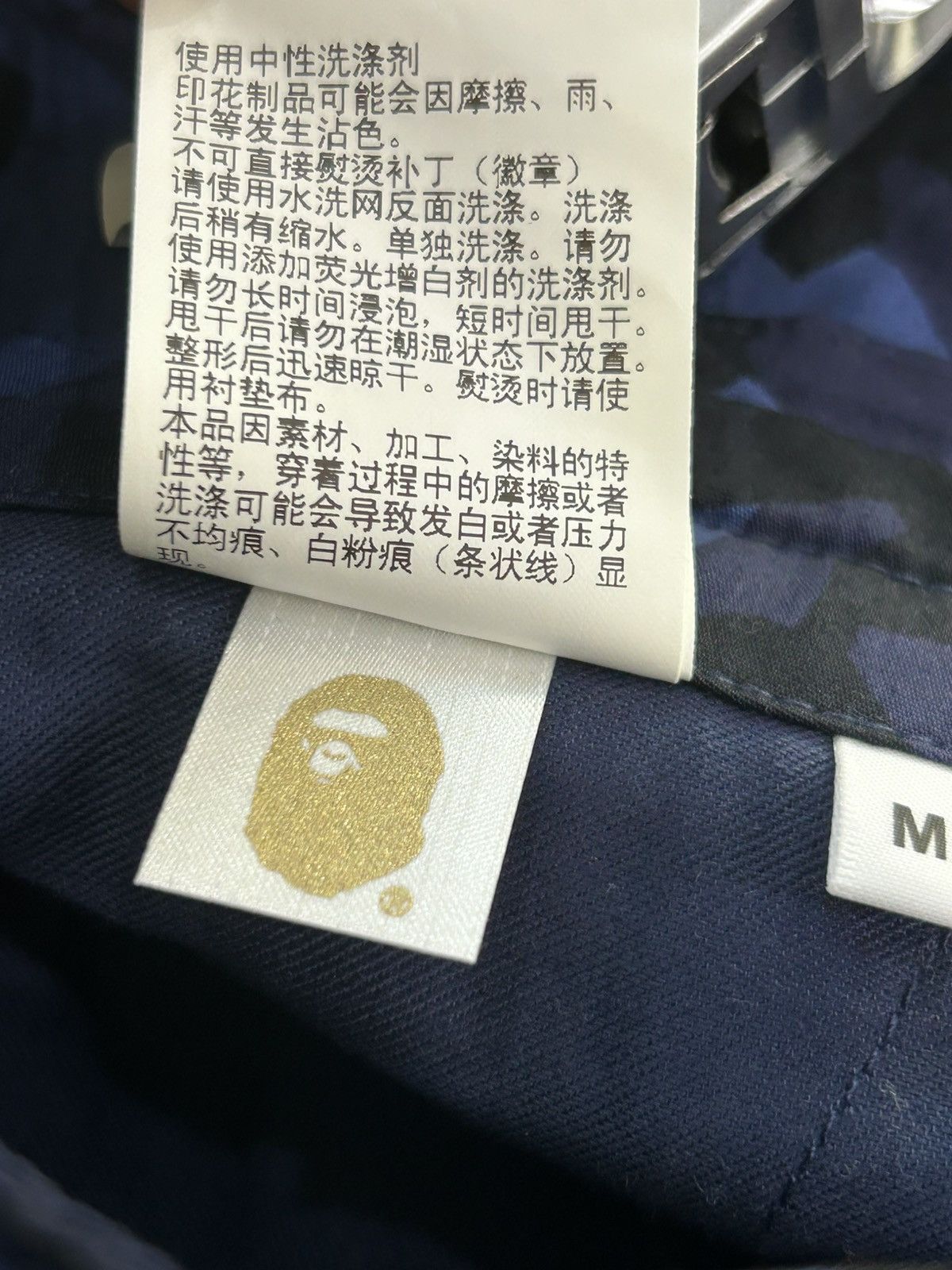 Bape Bape Sand Camo Blue Cargo Shorts Size Medium NEW Size US 33 - 14 Thumbnail