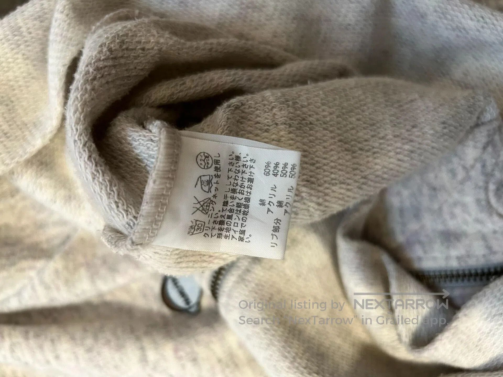 Ne-Net unique gray hooded sweatshirt with hand design. Size M / US 6-8 / IT 42-44 - 5 Thumbnail