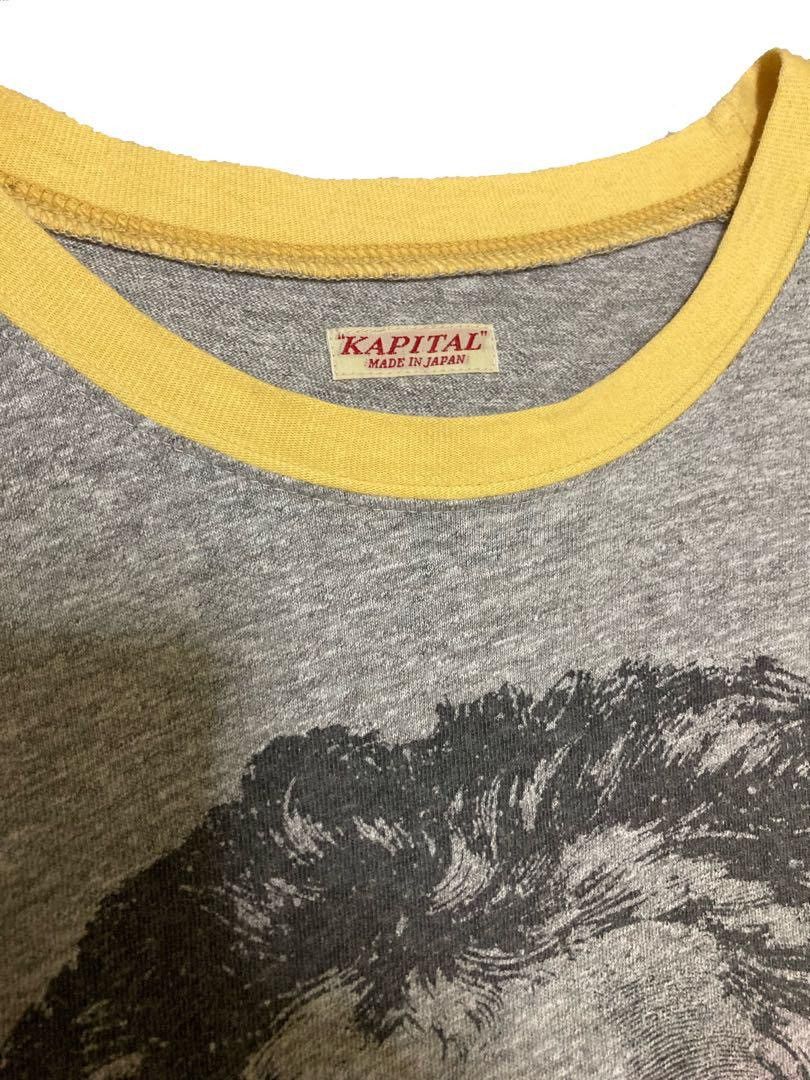 Kapital Tee Shirt Beethoven Size US XL / EU 56 / 4 - 2 Thumbnail